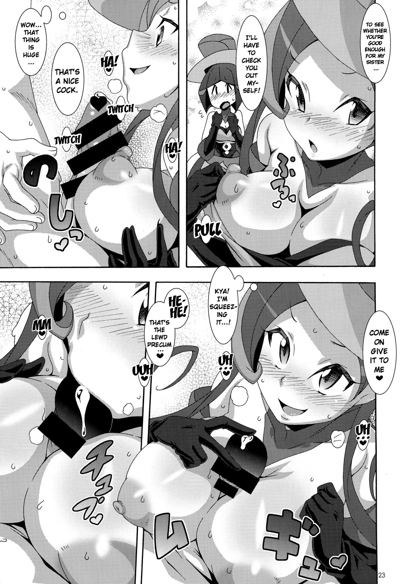 (C85) [Akusei-Shinseibutsu (Nori)] Aoi Yuuhi - Coucher du soleil bleu | Blue Evening Sun (Pokémon) [English] {doujins.com} page 22 full