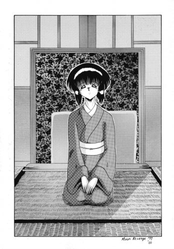 (C52) [MoonRevenge] ONI YURI SONO ICHI - page 40