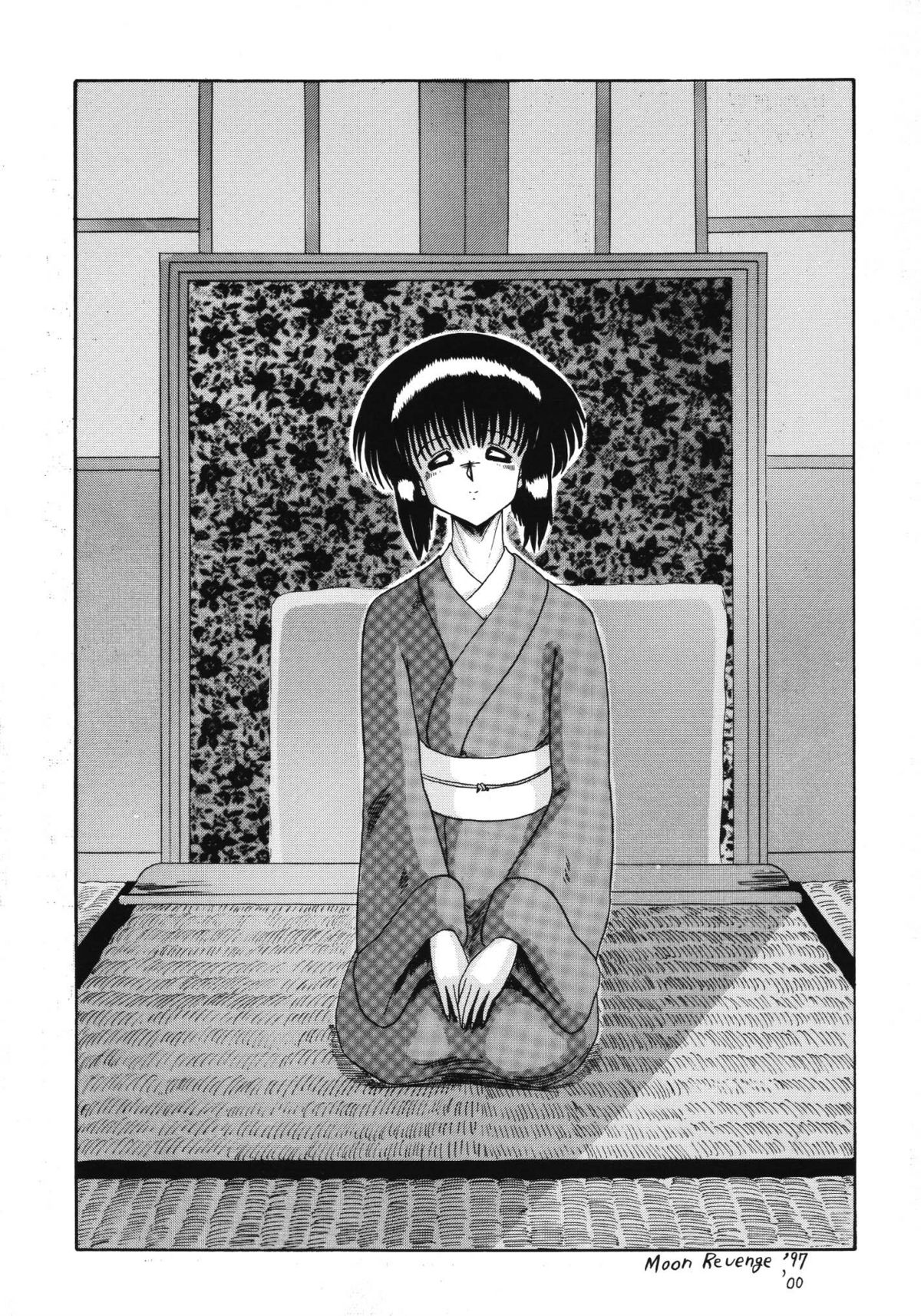 (C52) [MoonRevenge] ONI YURI SONO ICHI page 40 full