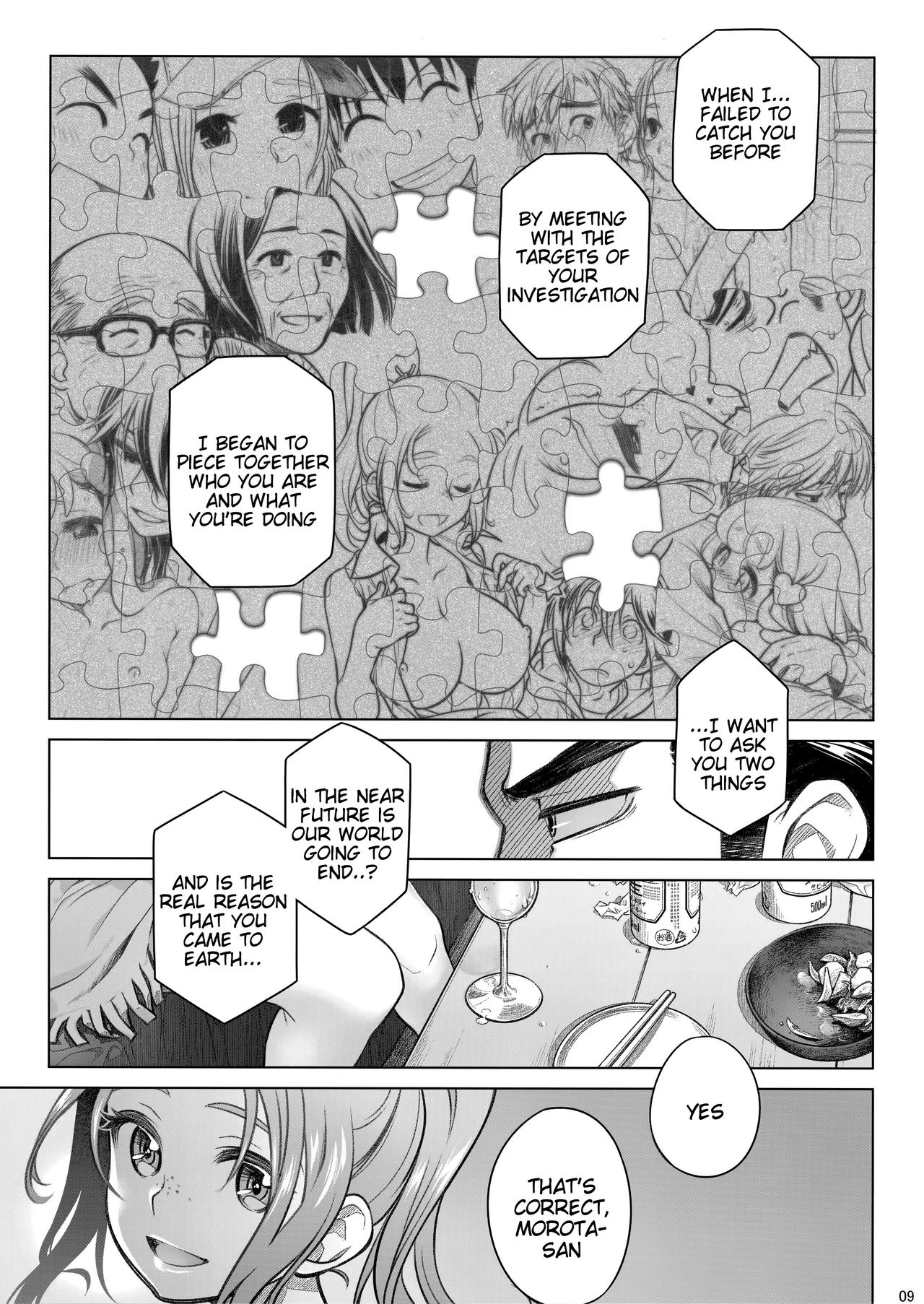 (C92) [Otaku Beam (Ootsuka Mahiro)] Sorako no Tabi 8 [English] =Tigoris Translates= page 9 full