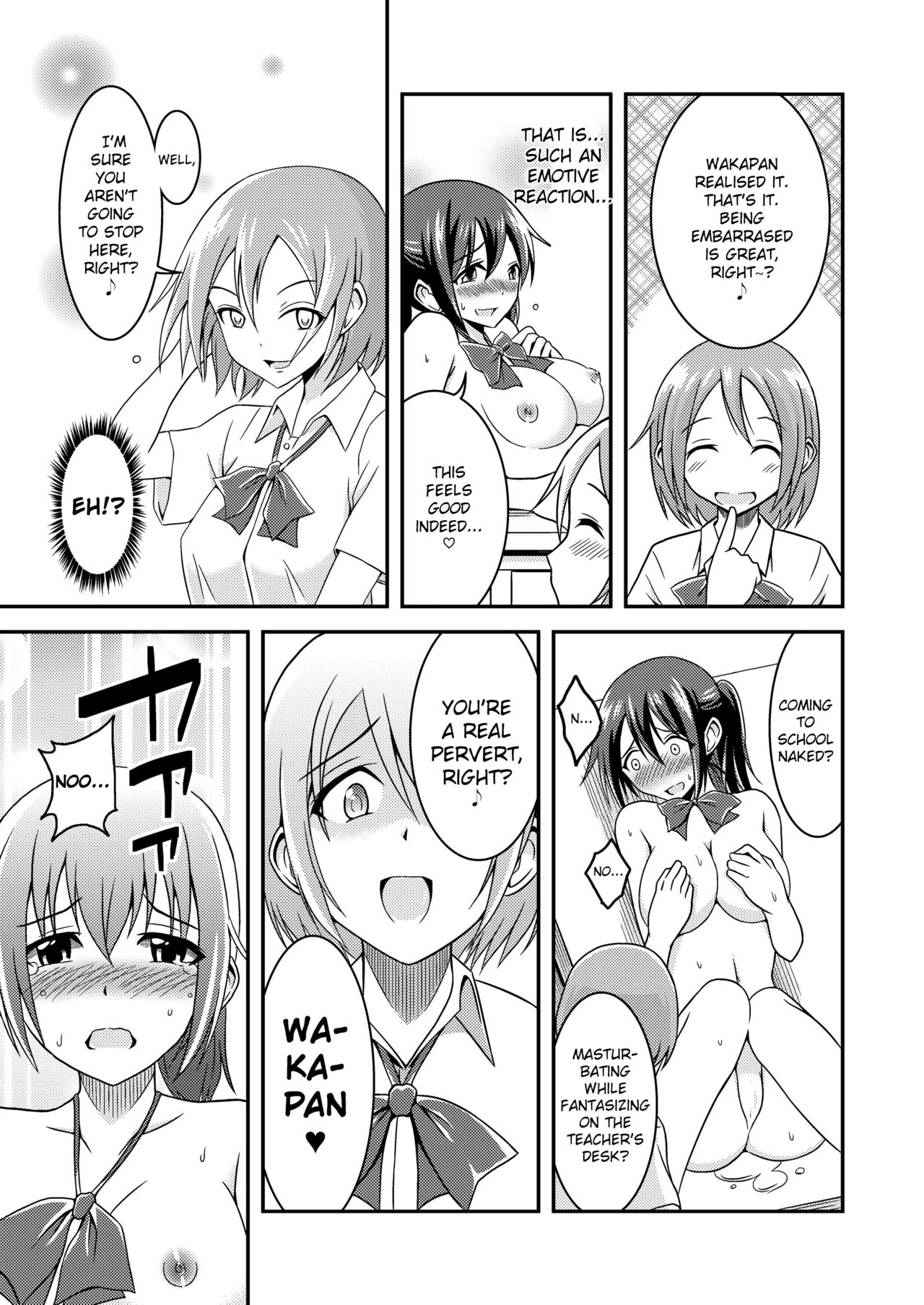 [Soramune (Yuzu Ramune)] Hentai Roshutsu Friends - Abnormal Naked Friends [English] [Digital] page 24 full