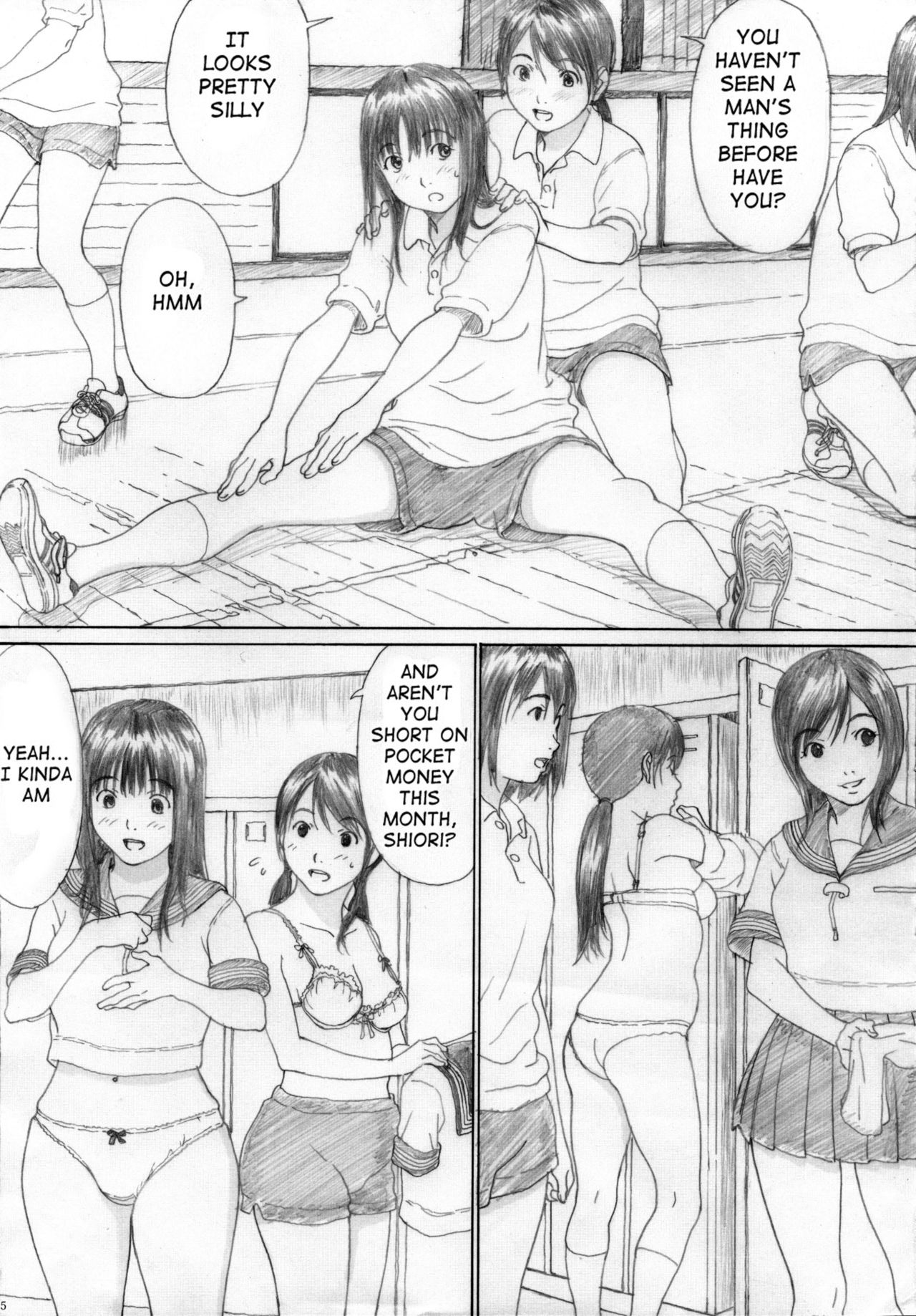(C74) [YAKIYAMA LINE (Kahlua Suzuki)] Futari Hanabi | Two Fireworks [English] [Ero-Otoko] [Decensored] page 3 full