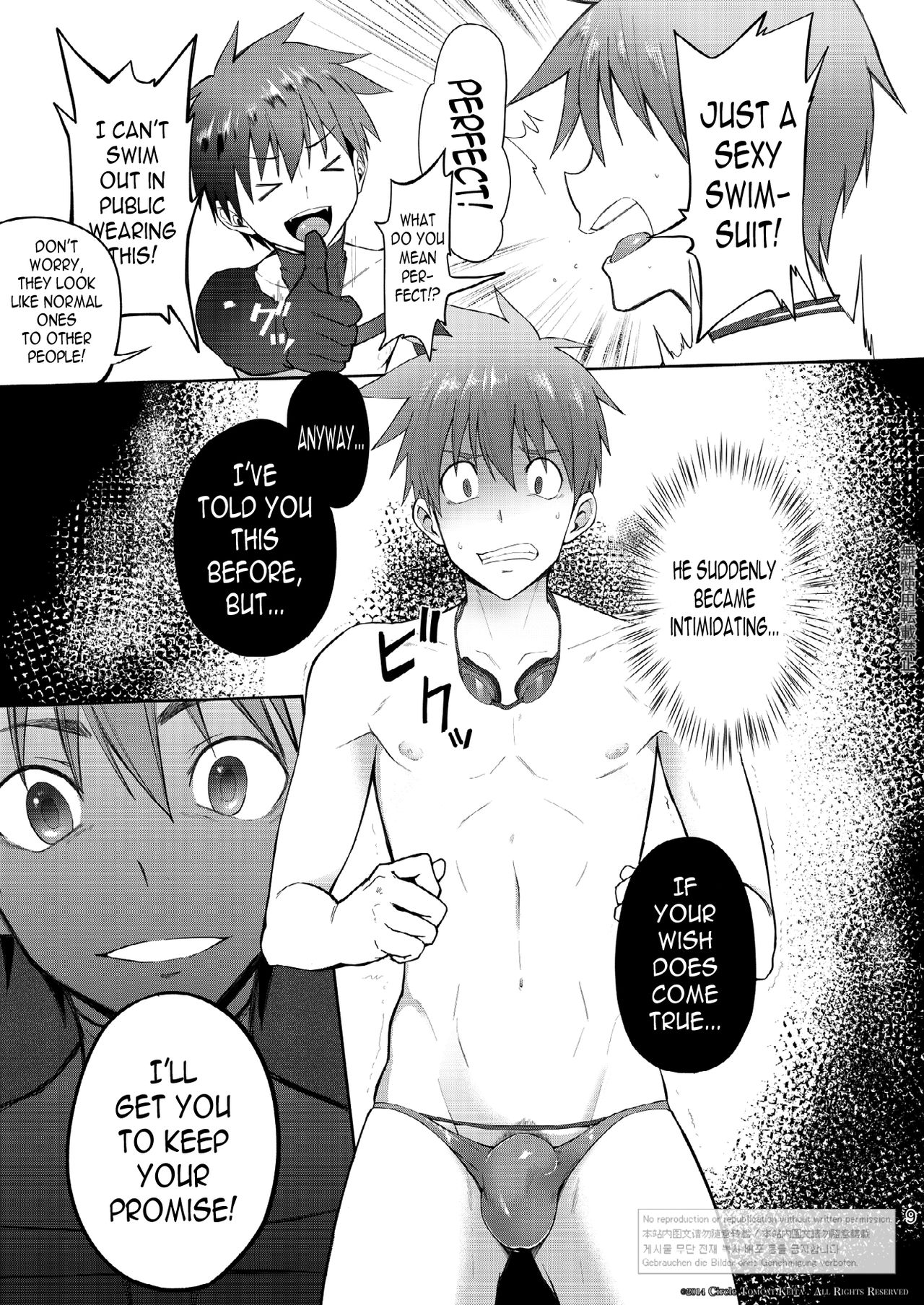 [TomCat (Keita)] Zecchou CONTRACT [English] [N04h] [Digital] page 7 full