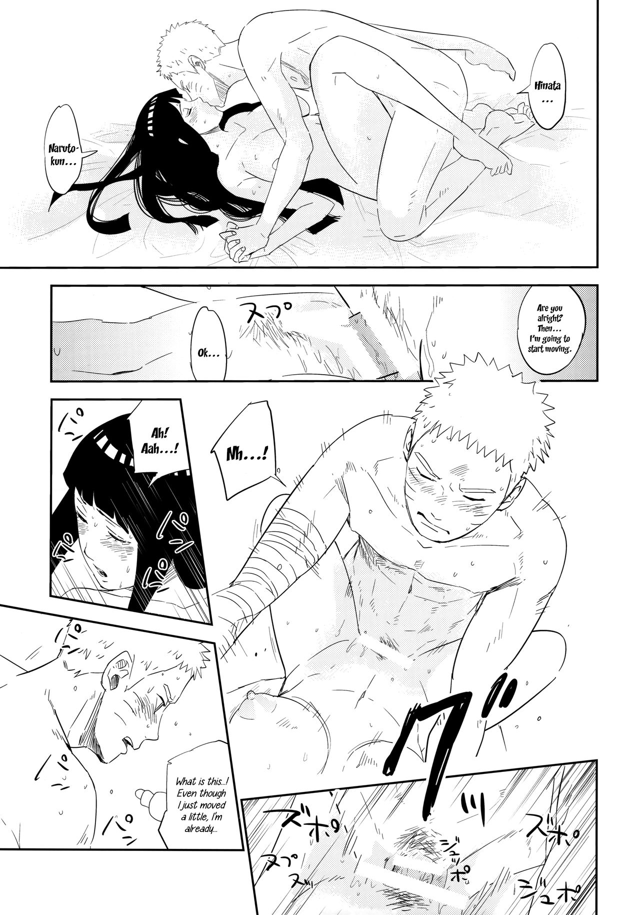 (Oshinobi Date) [Festival! (Fes)] PRESENT (Naruto) [English] [EHCOVE] page 46 full