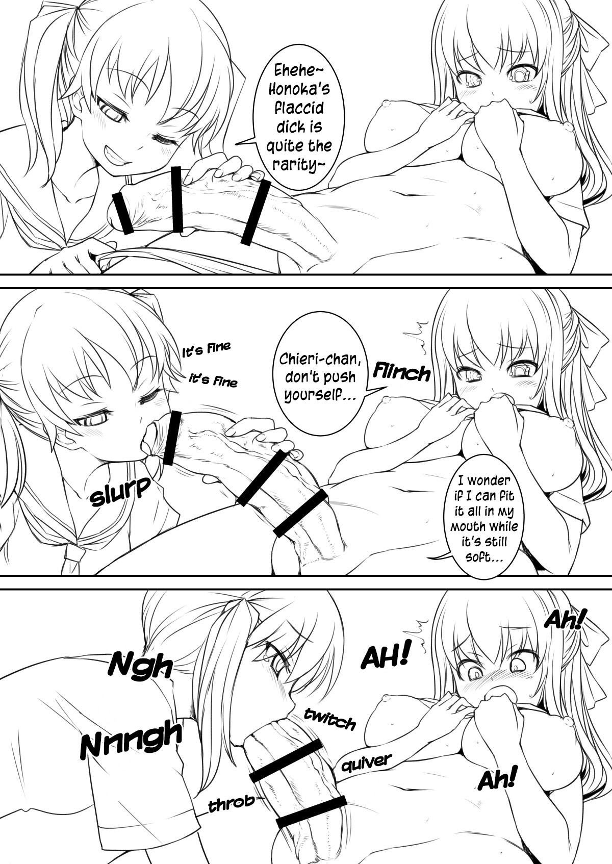 [AskRay (Bosshi)] Sera Futa 2 [English] [Digital] page 5 full