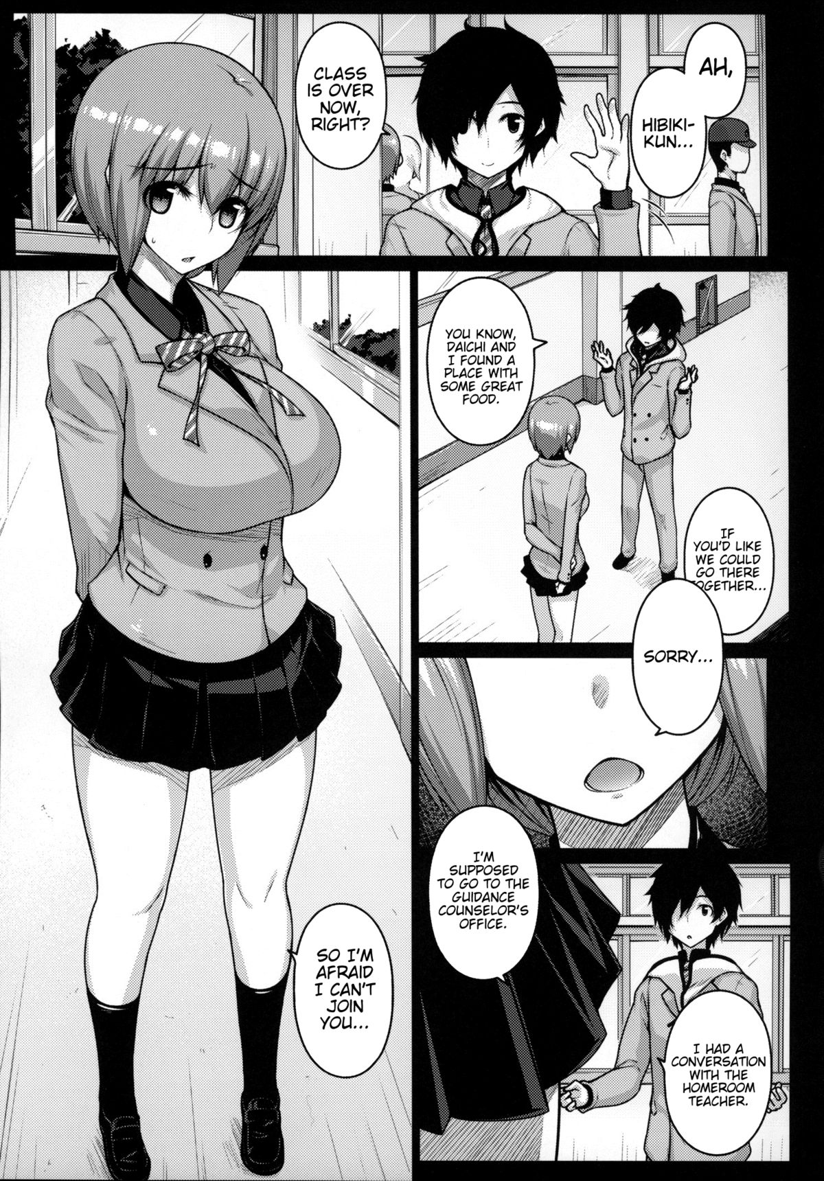 (COMIC1☆9) [Darabuchidou (Darabuchi)] LOOTING (Devil Survivor 2) [English] {doujin-moe.us} page 4 full