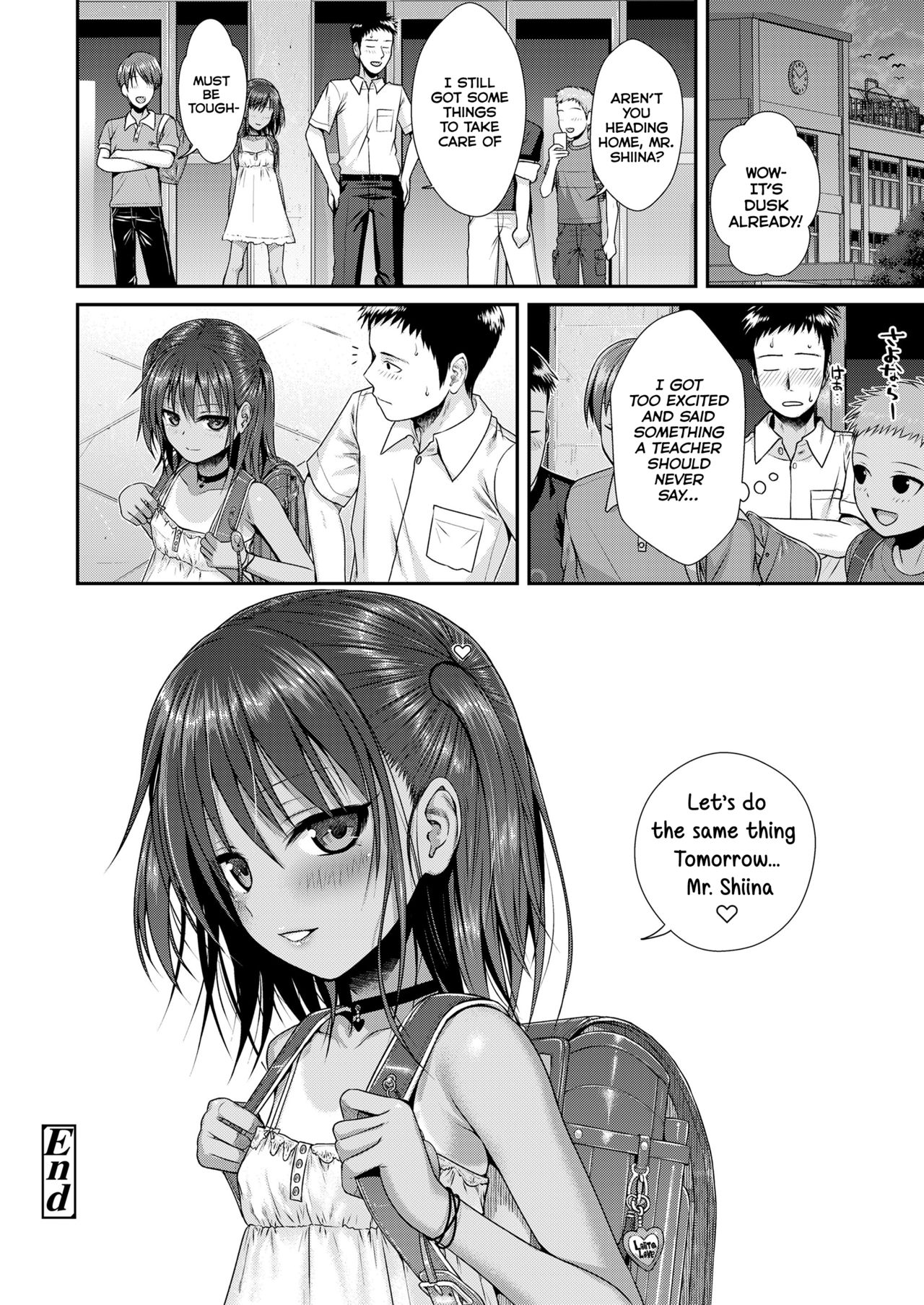 [Shimanto Shisakugata] Houkago wa Minna de | Together With Everyone After School (COMIC LO 2018-04) [English] [NHNL] [Digital] page 32 full