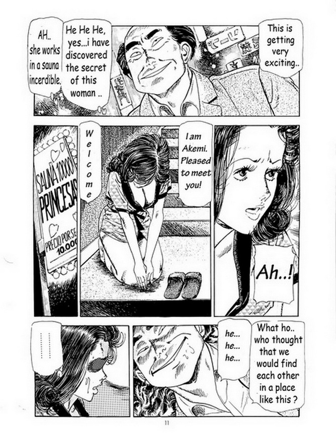 Chiyoji Tomo - Miss 130 T1 Part 1 (ENG) page 7 full