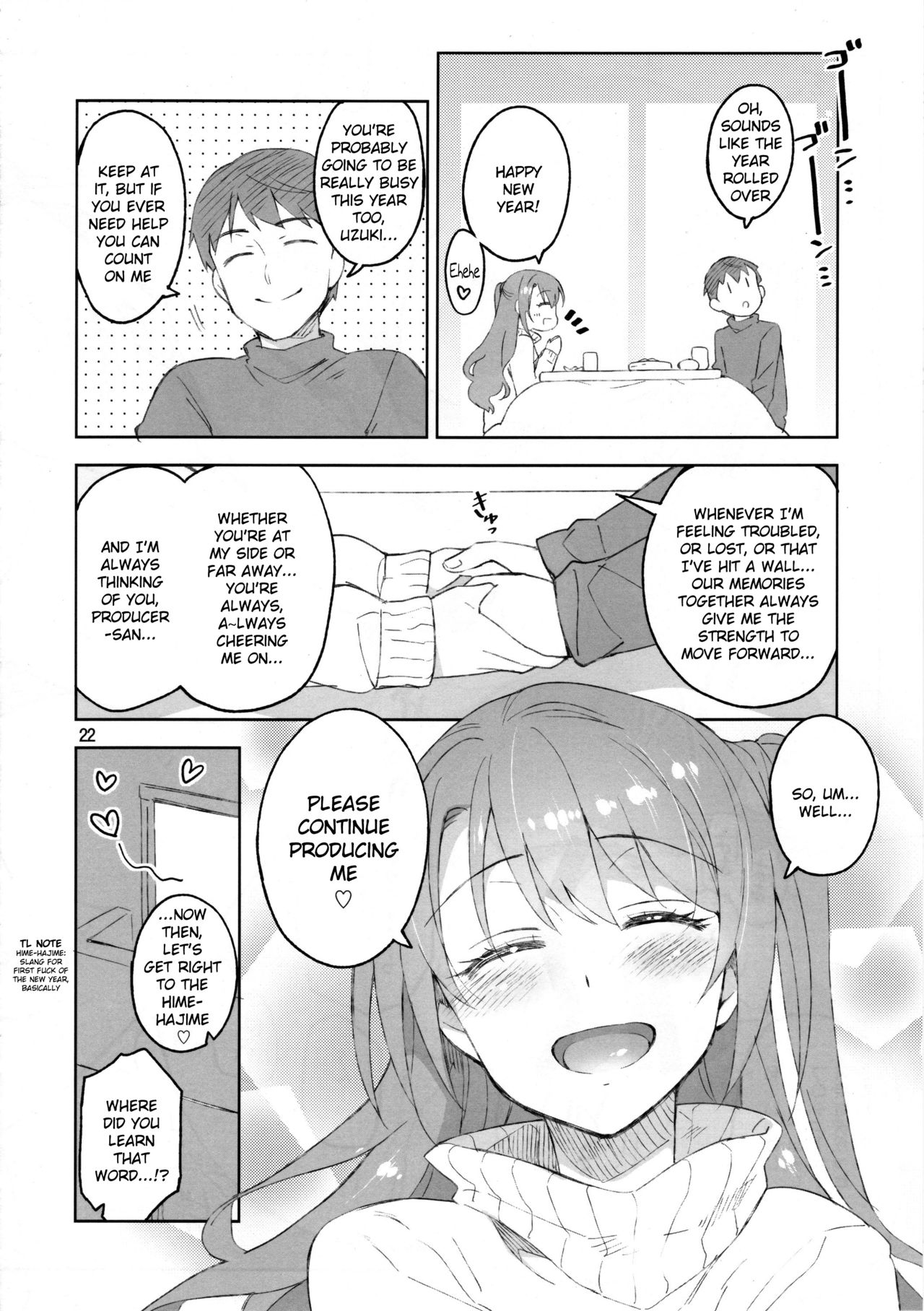 (C89) [ReDrop (Miyamoto Smoke, Otsumami)] Cinderella, Boku dake no Smile Shimamura Uzuki (THE IDOLM@STER CINDERELLA GIRLS) [English] {KFC Translations} page 19 full
