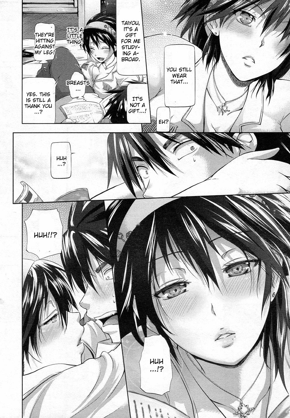 [Kurokoshi You] Subaru no Taiyou | Subaru's Sun (COMIC Megastore 2011-05) [English] [CGRascal] page 6 full
