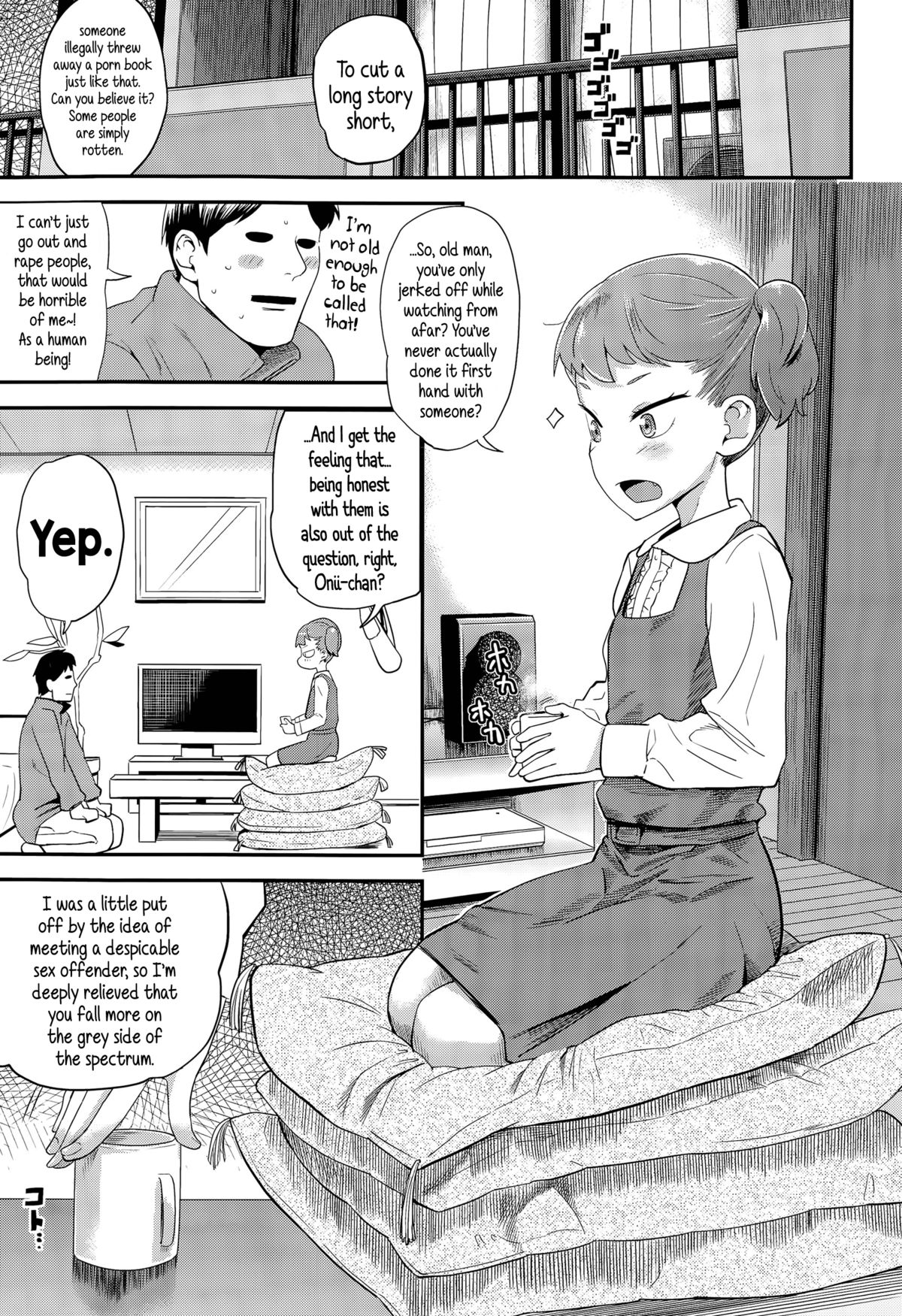 [BeNantoka] Bitch Eisai Kyouiku | Gifted Bitch Education (COMIC LO 2015-05) [English] {5 a.m.} page 5 full