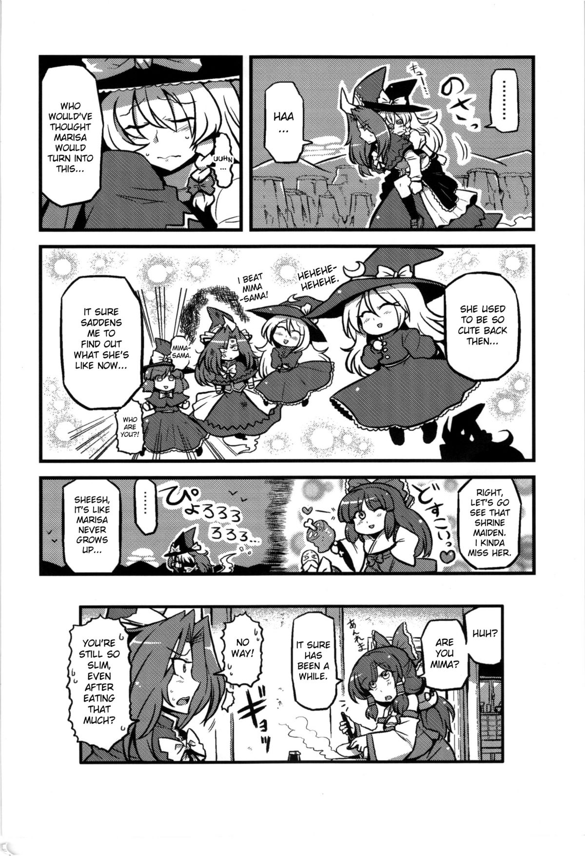 (CT18) [Circle Nuruma-ya (Tsukiwani)] Mima-sama Yume Mousou | Mima sama's Dream Delusions (Touhou Project) [English] [desudesu] page 36 full