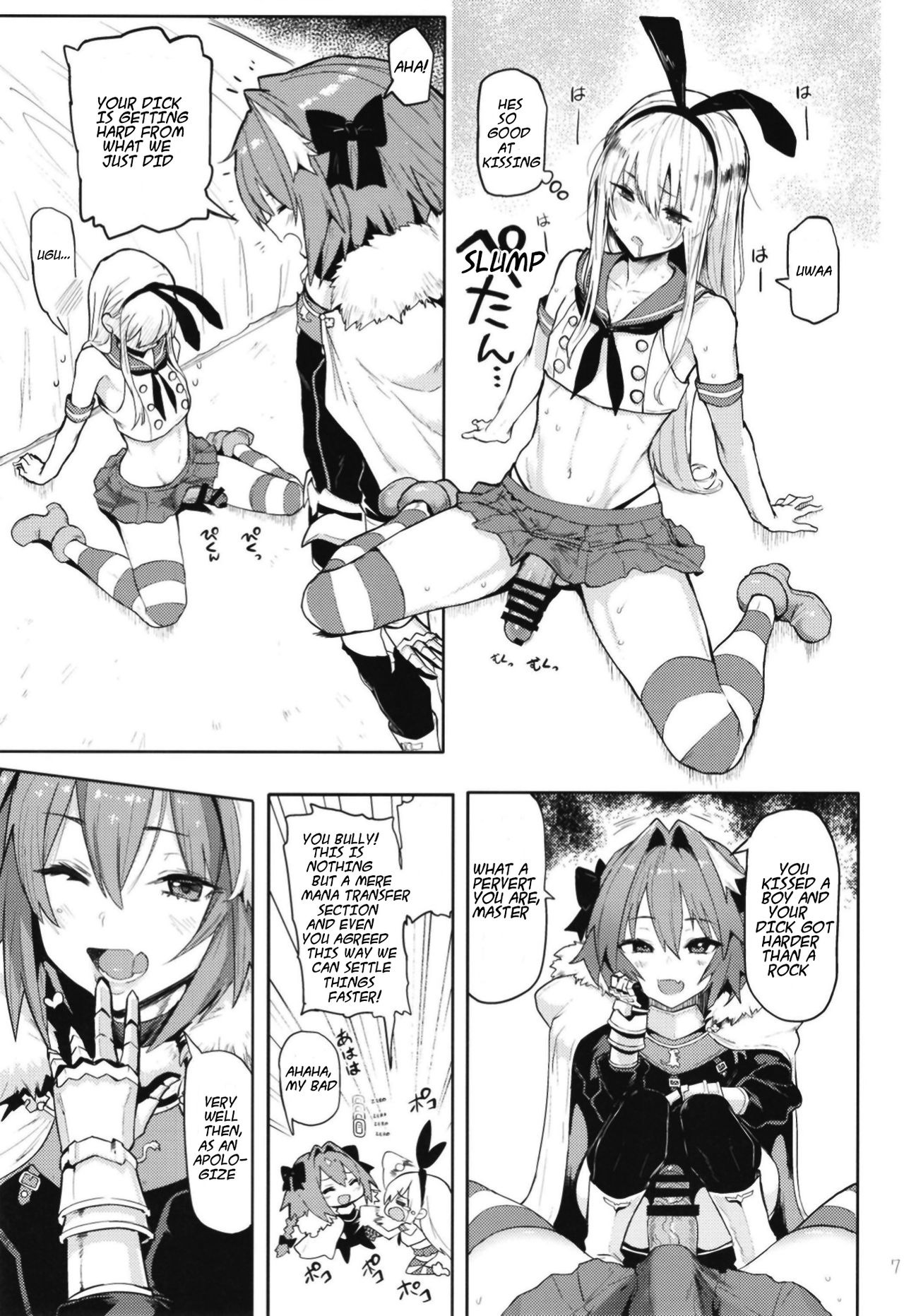 [Memeya (Meme50)] Astolfo x Astolfo (Fate/Grand Order) [English] [SoumaBatata] [Digital] page 7 full