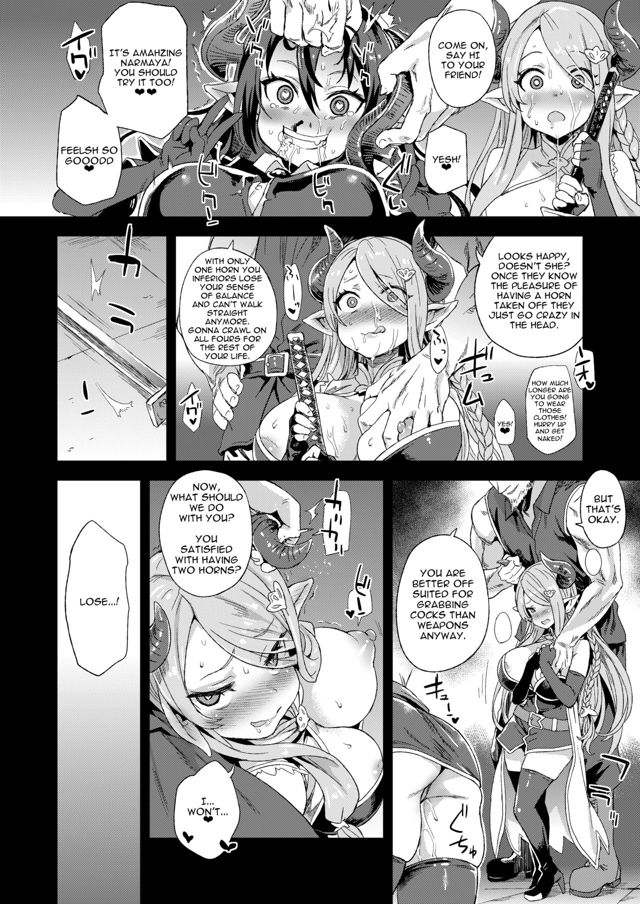 [Fatalpulse (Asanagi)] VictimGirls25 Dekachichi Teishinchou Shuzoku no Tsuno o Oru Hanashi (Granblue Fantasy) [English] [Digital] page 11 full