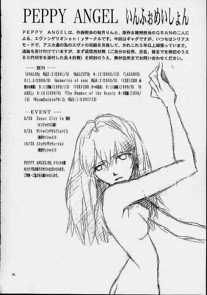 Air; Final Countdown page 15 full