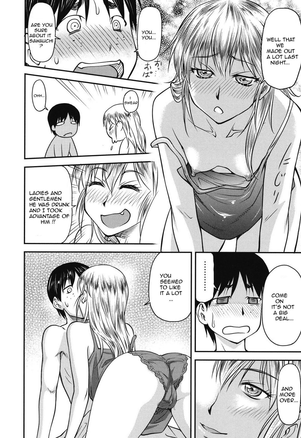 [Nagare Ippon] Koukan Jyoken Ch. 1-6 [English] [R-IC] [Digital] page 33 full