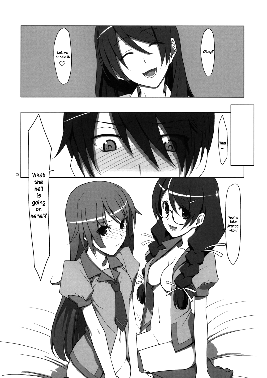(C77) [TIES (Takei Ooki)] PLUNDER (Bakemonogatari) [English] {EHCove, L4K} page 21 full