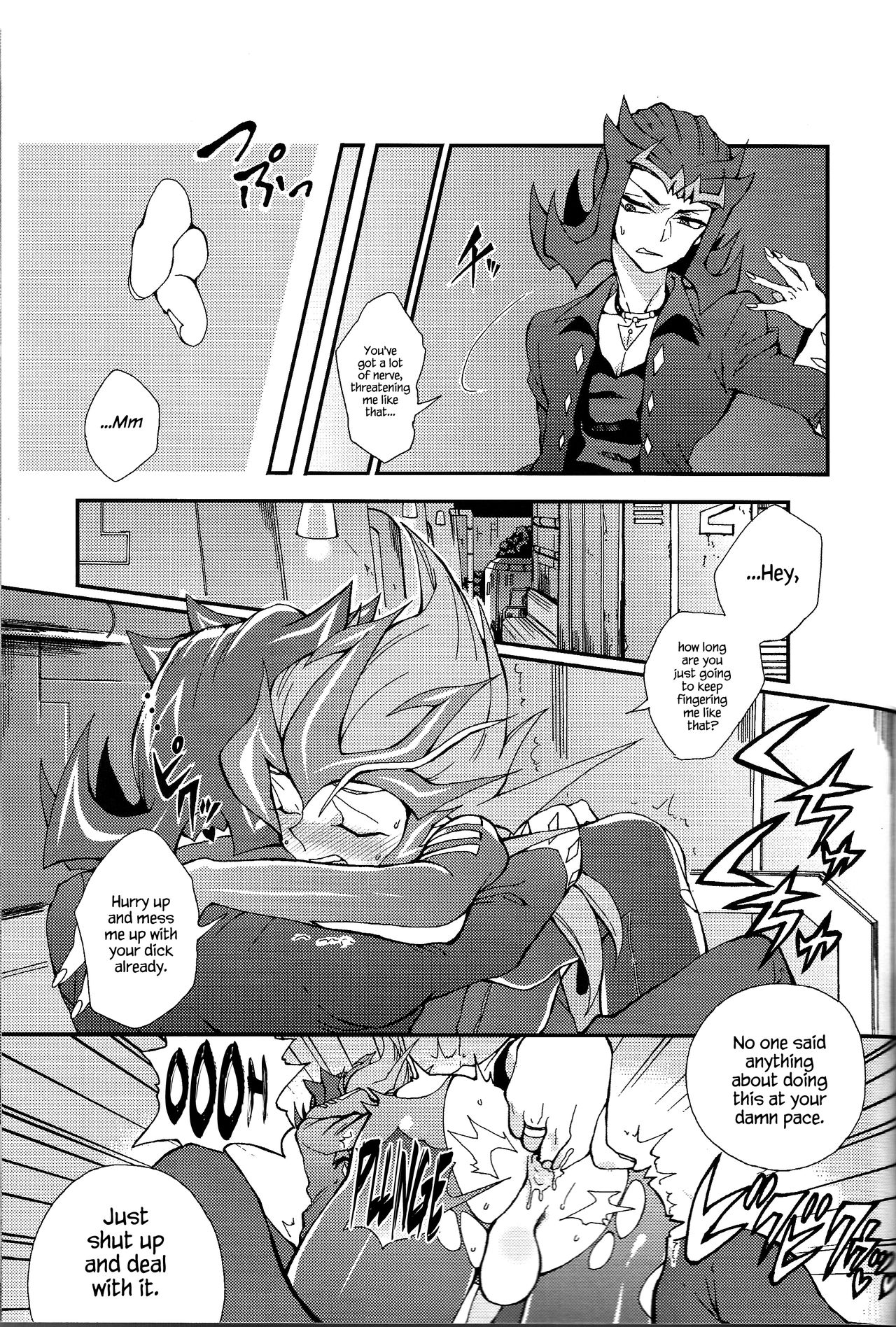 (Sennen Battle Christmas 2013) [KBR (Kabiringo)] Ultimate Exploiter (Yu-Gi-Oh! ZEXAL) [English] {Hennojin} page 16 full