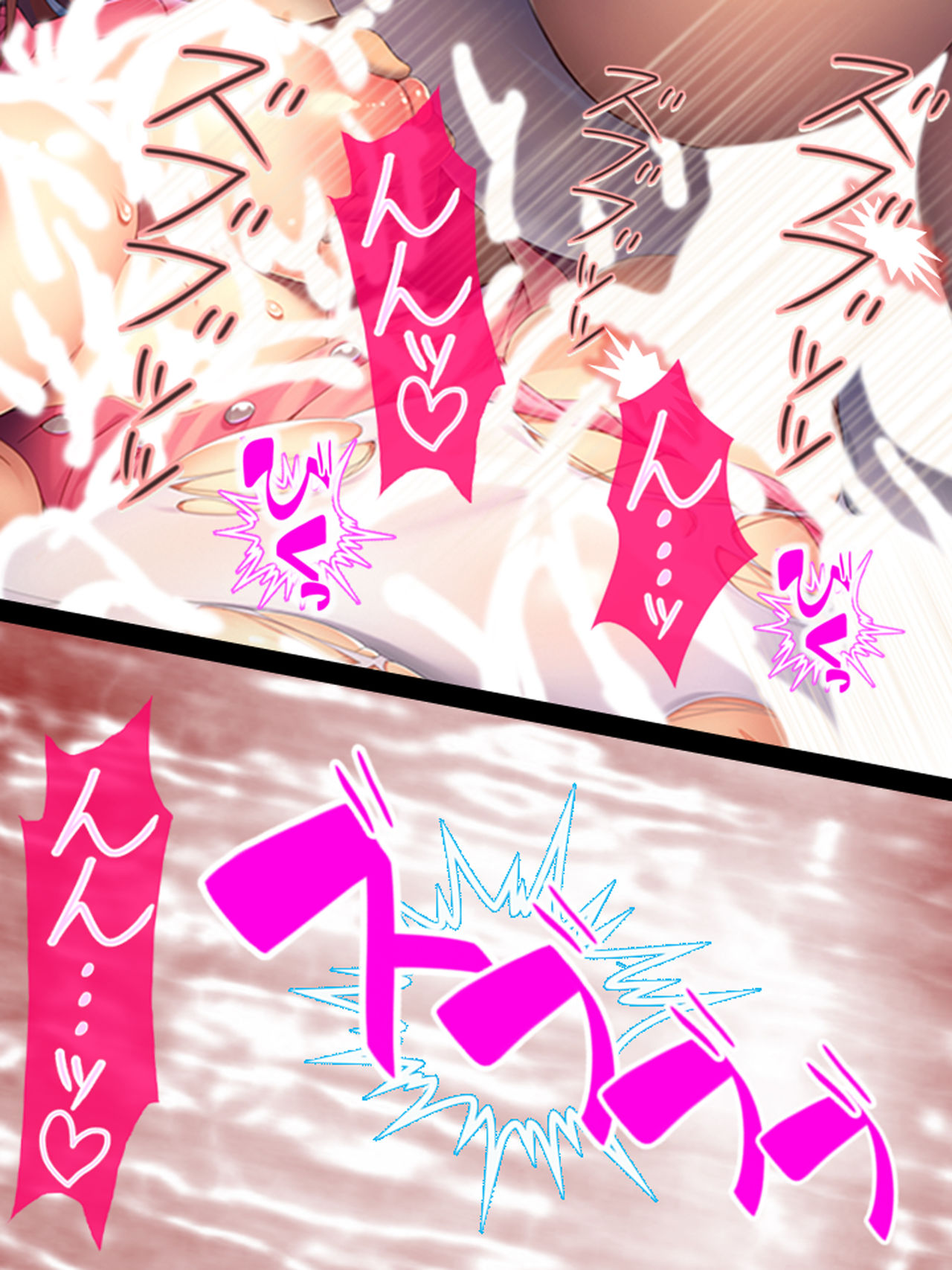 [Amakaraya] Watashi Nandemo Shite Misemasu ~Retsujou@Chika Idol~ page 162 full