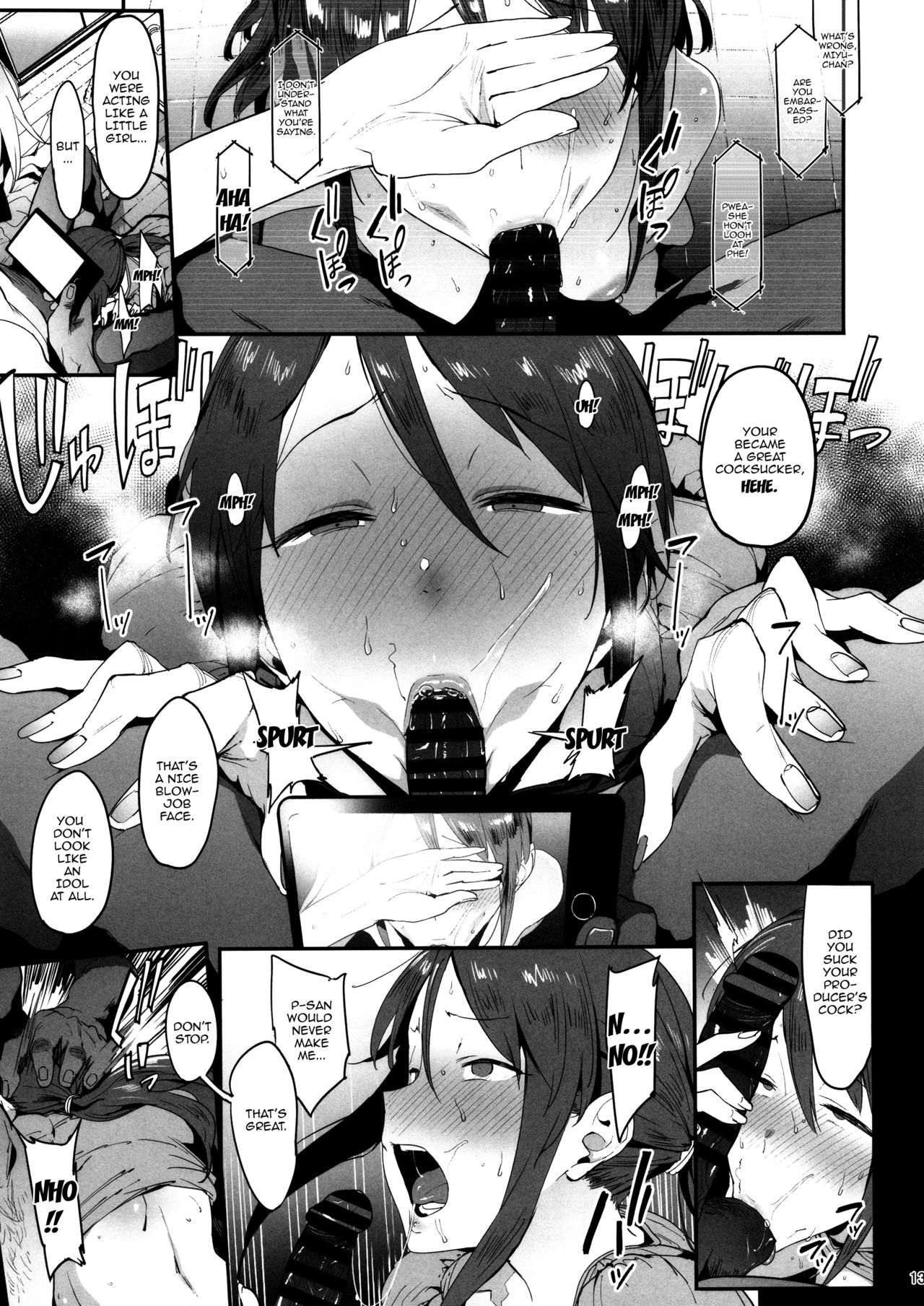 (C92) [PIANIISHIMO (Pija)] Mifune Miyu no Koukai (THE IDOLM@STER CINDERELLA GIRLS) [English] {doujins.com} page 12 full