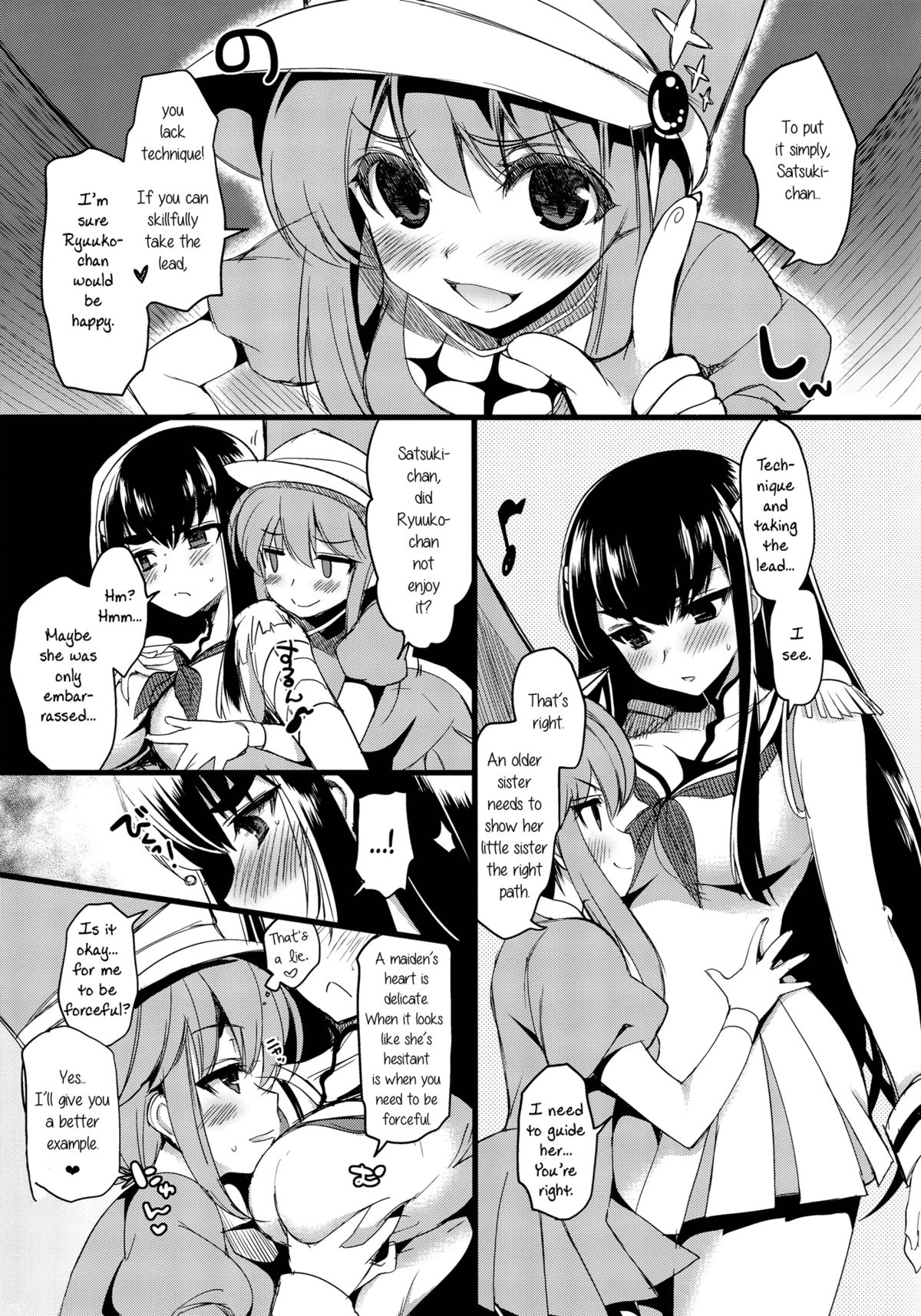 (COMIC1☆8) [Ninokoya (Ninoko)] Yuri la Kill (Kill la Kill) [English] [Yuri-ism] page 11 full