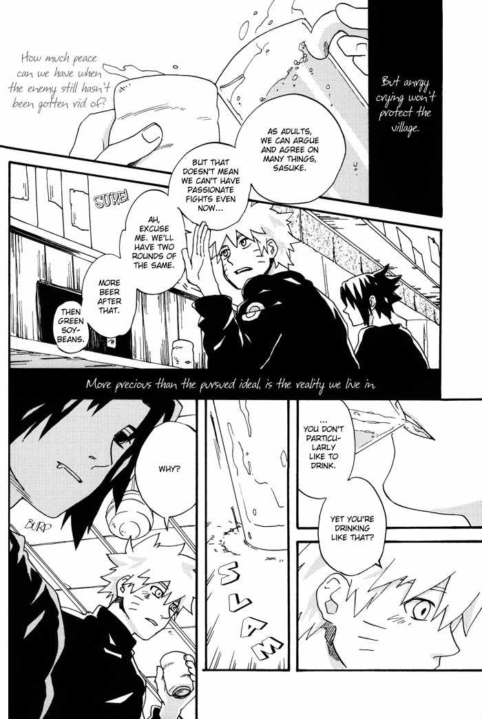 [10-RANKAI (emi)] Katsute no Mirai ni Kanpai wo | Toast to future (Naruto) [English] page 9 full