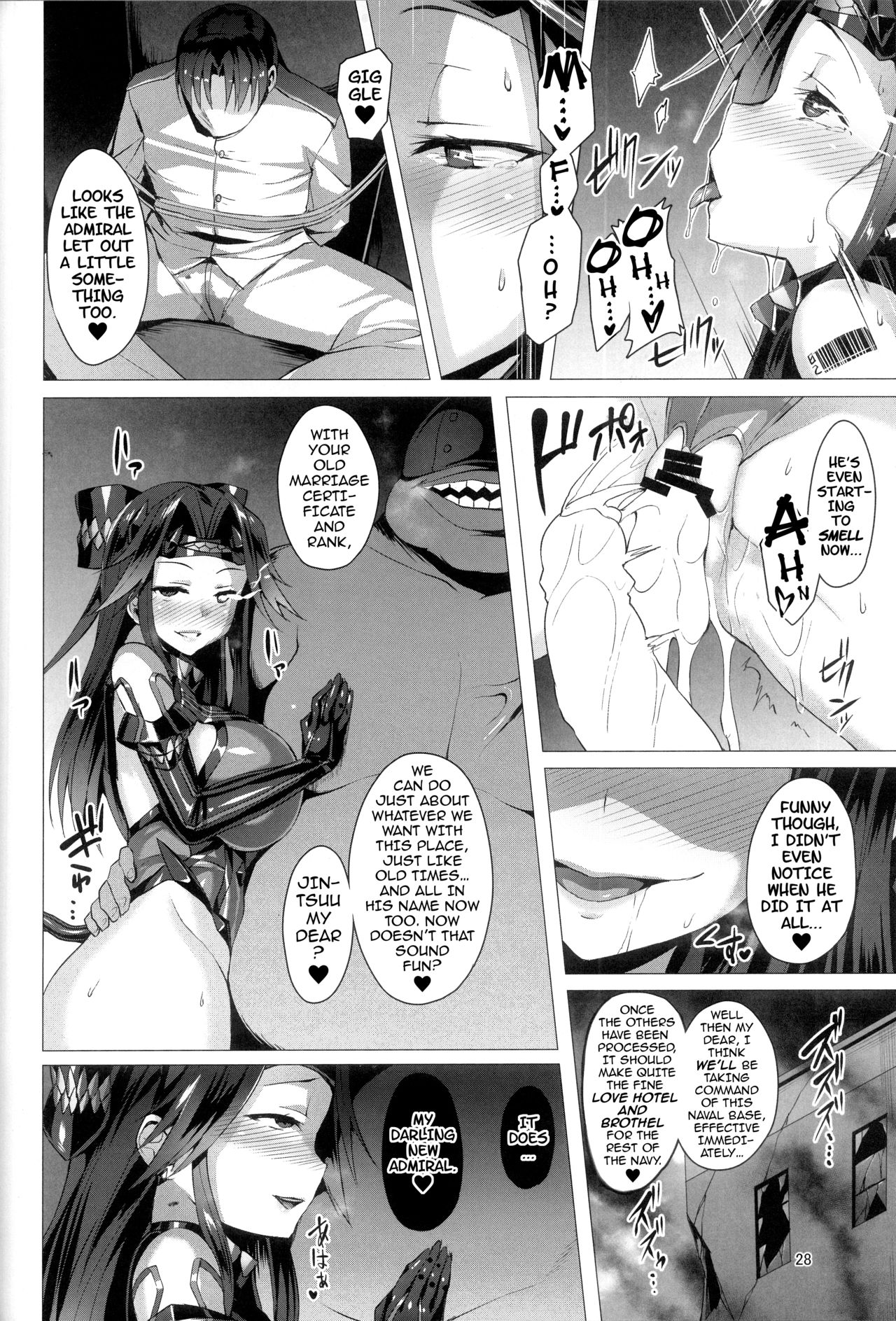 (C92) [Vpan's EXTASY (Satou Kuuki)] Dorei Shoukan Jintsuu | Slave Fleet Harlot Jintsuu (Kantai Collection -KanColle-) [English] {darknight} page 28 full