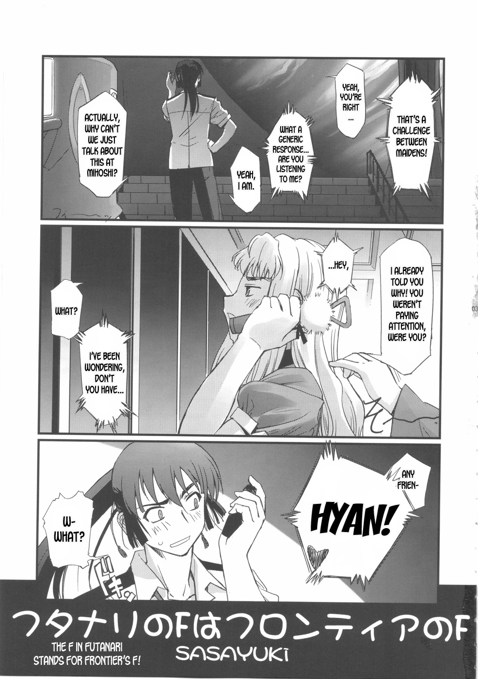 (C74) [G-Power! (SASAYUKi)] Futanari no F wa, Frontier no F (Macross Frontier) [English] [desudesu] page 4 full