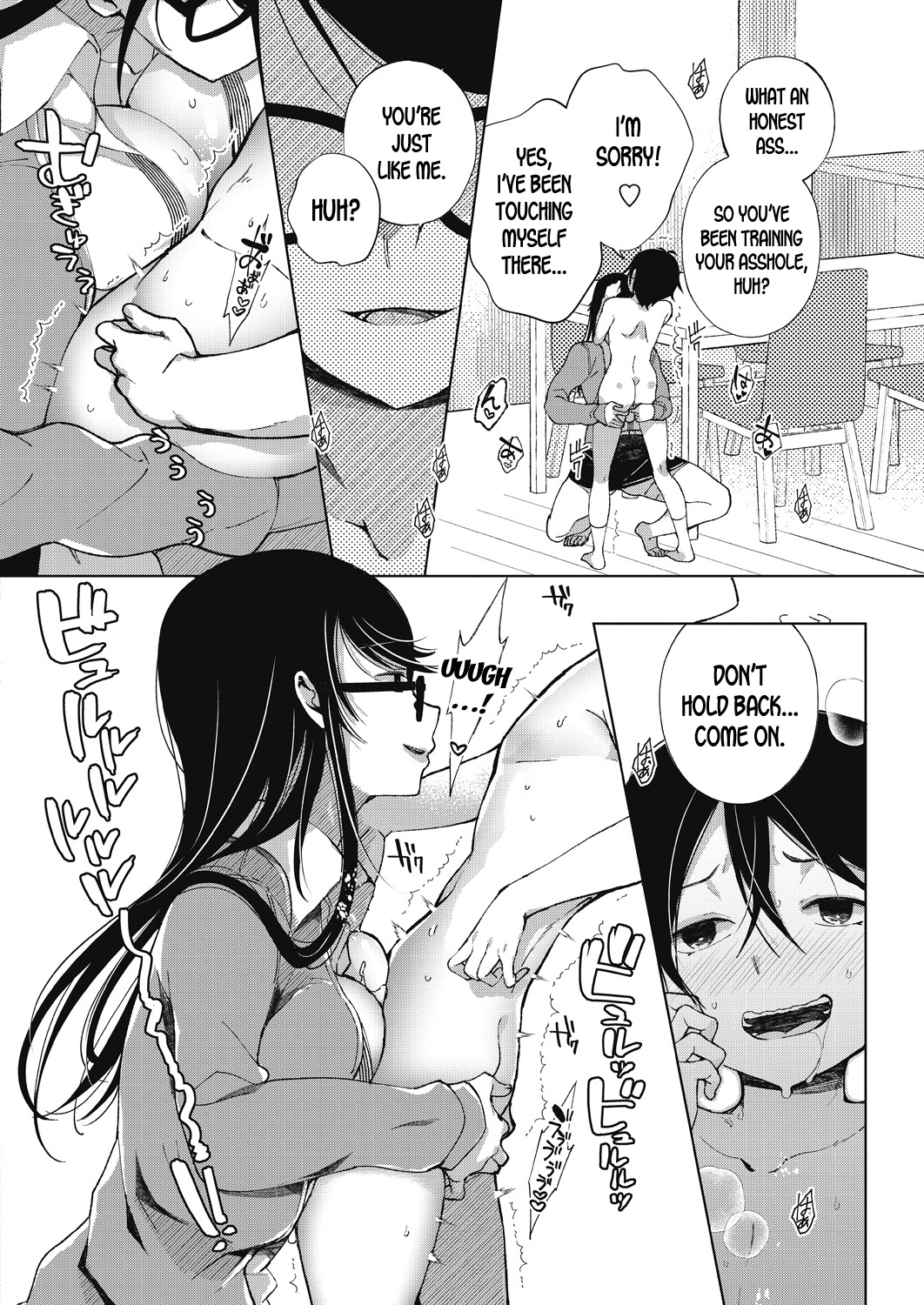 [Achumuchi] Nitamono Shitei | Similar Siblings (COMIC Penguin Club Sanzokuban 2018-07) [English] [desudesu] [Digital] page 10 full