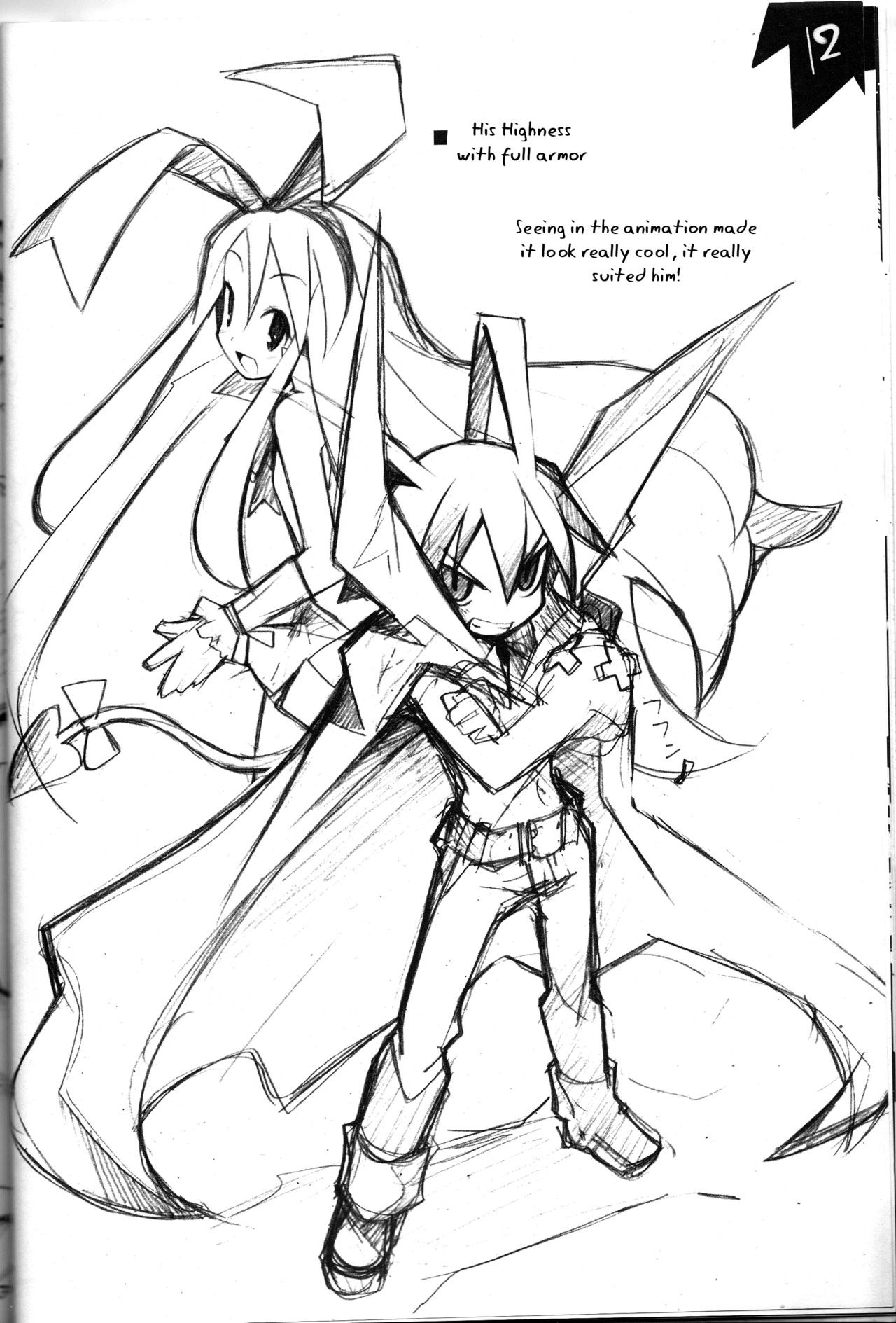 (C70) [MECHANICAL PENCIL (Choniku, TA&A)] Hiyashi Dis 2 Hajimemashita (Disgaea) [English] [Otokonoko Scans] page 11 full