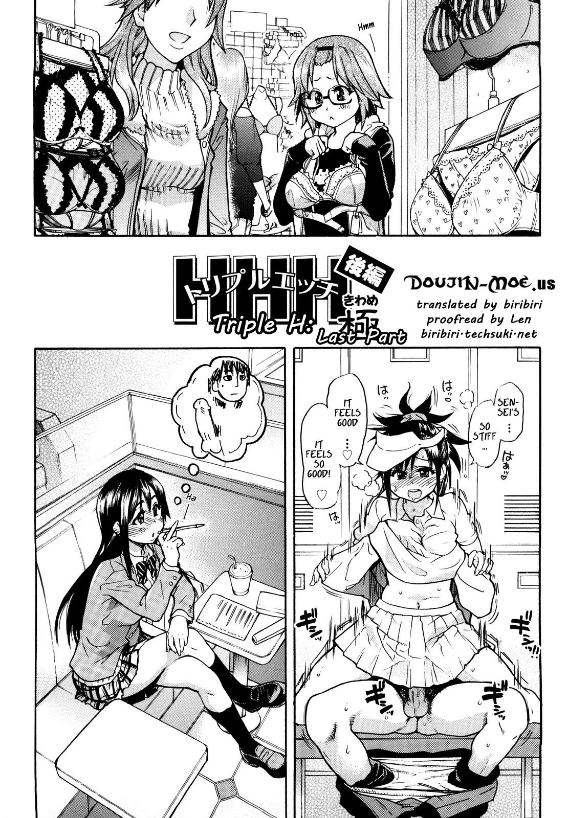 [Shiwasu no Okina] Triple H Ch. 4 [Eng] {doujin-moe.us} page 1 full
