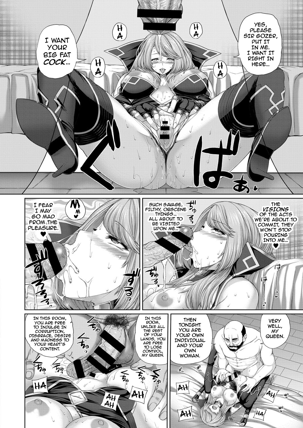 [Yoshida Inuhito] Ochihime | Fallen Queen (Comic ExE 03) [English] [darknight] [Digital] page 14 full