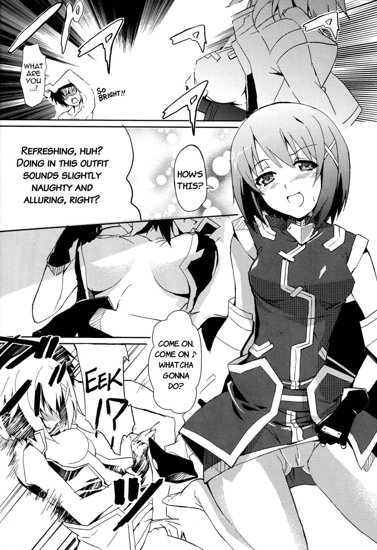 [IzumuNizm (Noshi)] yh - a tail of hayate. (Mahou Shoujo Lyrical Nanoha Strikers) [English] [EHCove] page 10 full