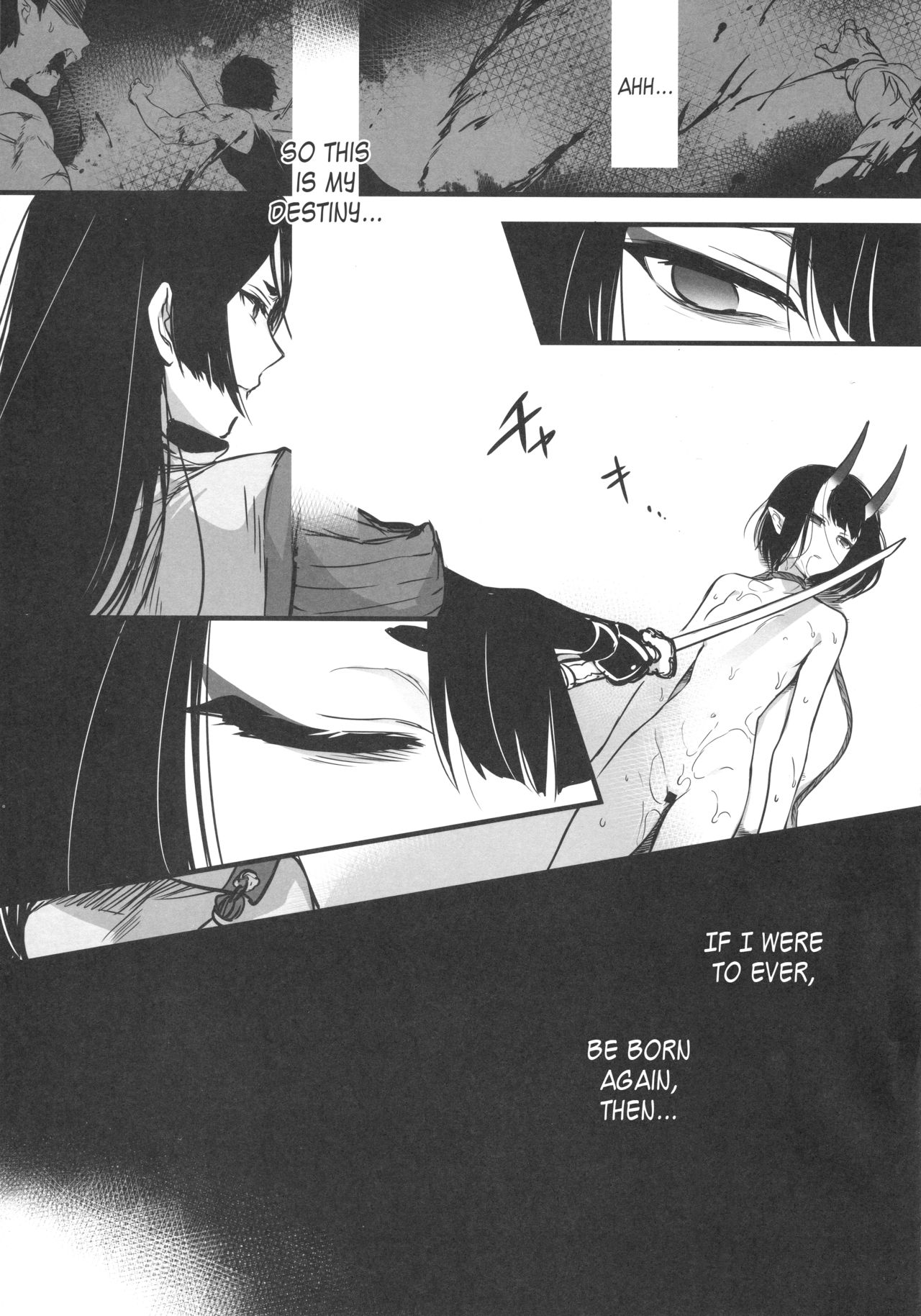 (C96) [Aruheito (Mutsuki)] Sakake no Bankou (Fate/Grand Order) [English] [Kappasa] page 22 full