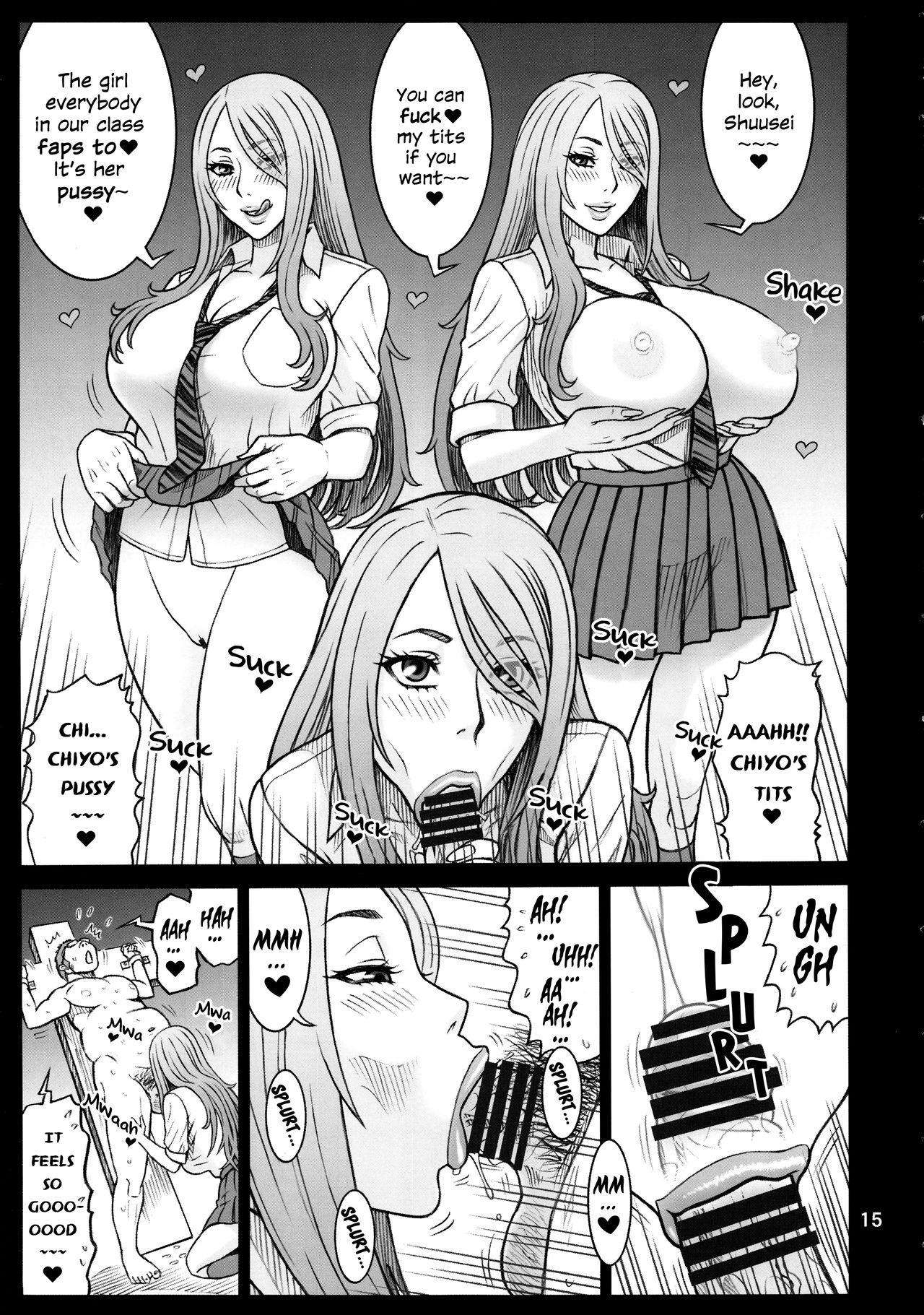 (C96) [Kaiten Sommelier (13.)] 38 Kaiten Yume de Higashi ni, Utsutsu de Nishi ni. | 38 Kaiten Chiyo in Dreams, Rikuya in Reality [English] page 14 full
