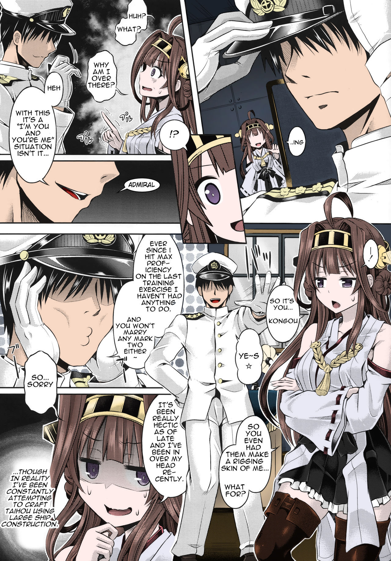 (C88) [Dschinghis Khan no Tamanegi wa Ore no Yome (Taniguchi-san)] KawaColle 2.0 (Kantai Collection -KanColle-) [English] [Colored] page 4 full