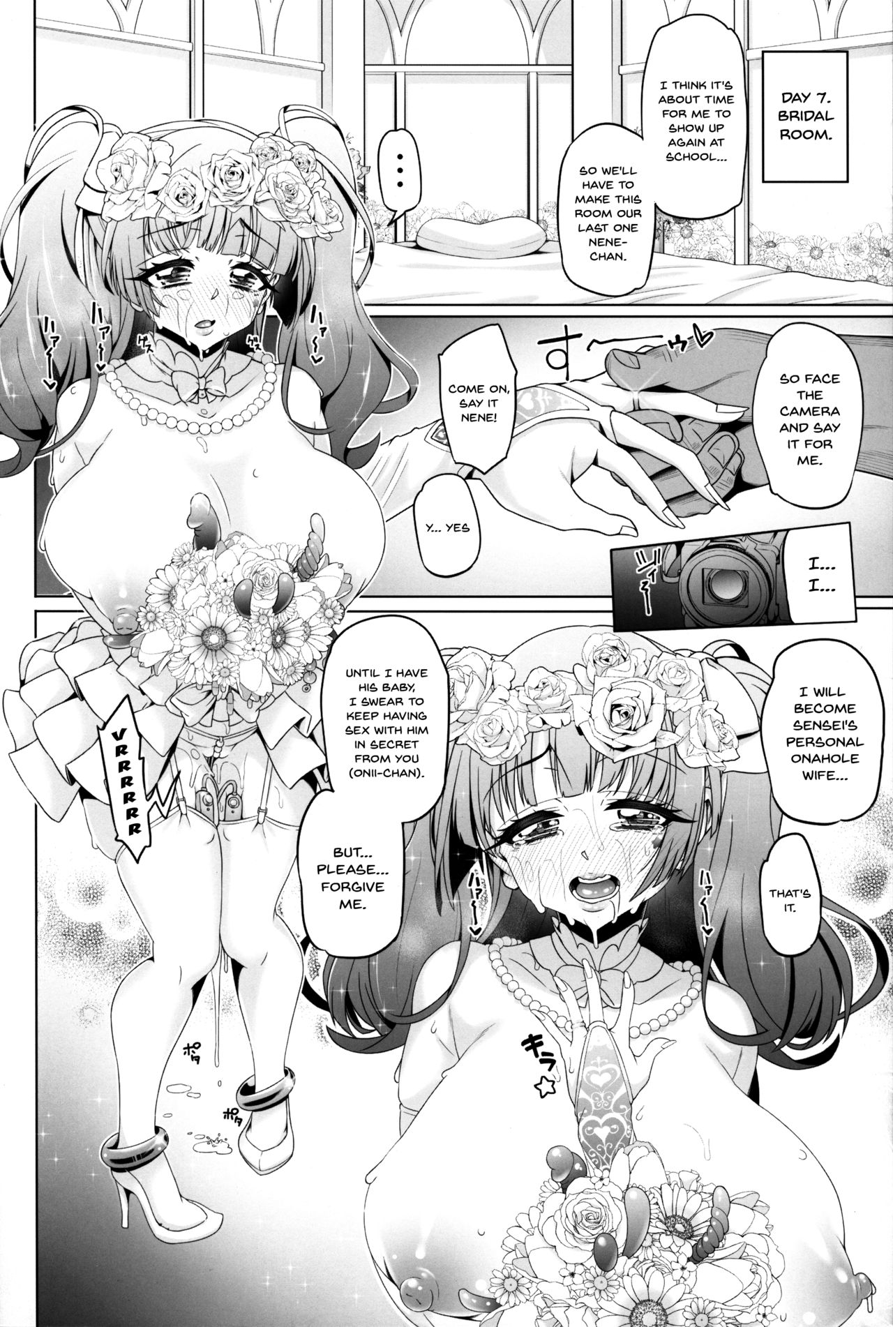 (C95) [Nekottorando (Tanizakura Shidare)] Fujinoki Nene no Onii ni Ienai Koto | What Fujinoki Nene Could Never Tell Her Brother (Hajimete no Gal) [English] [Doujins.com] page 41 full