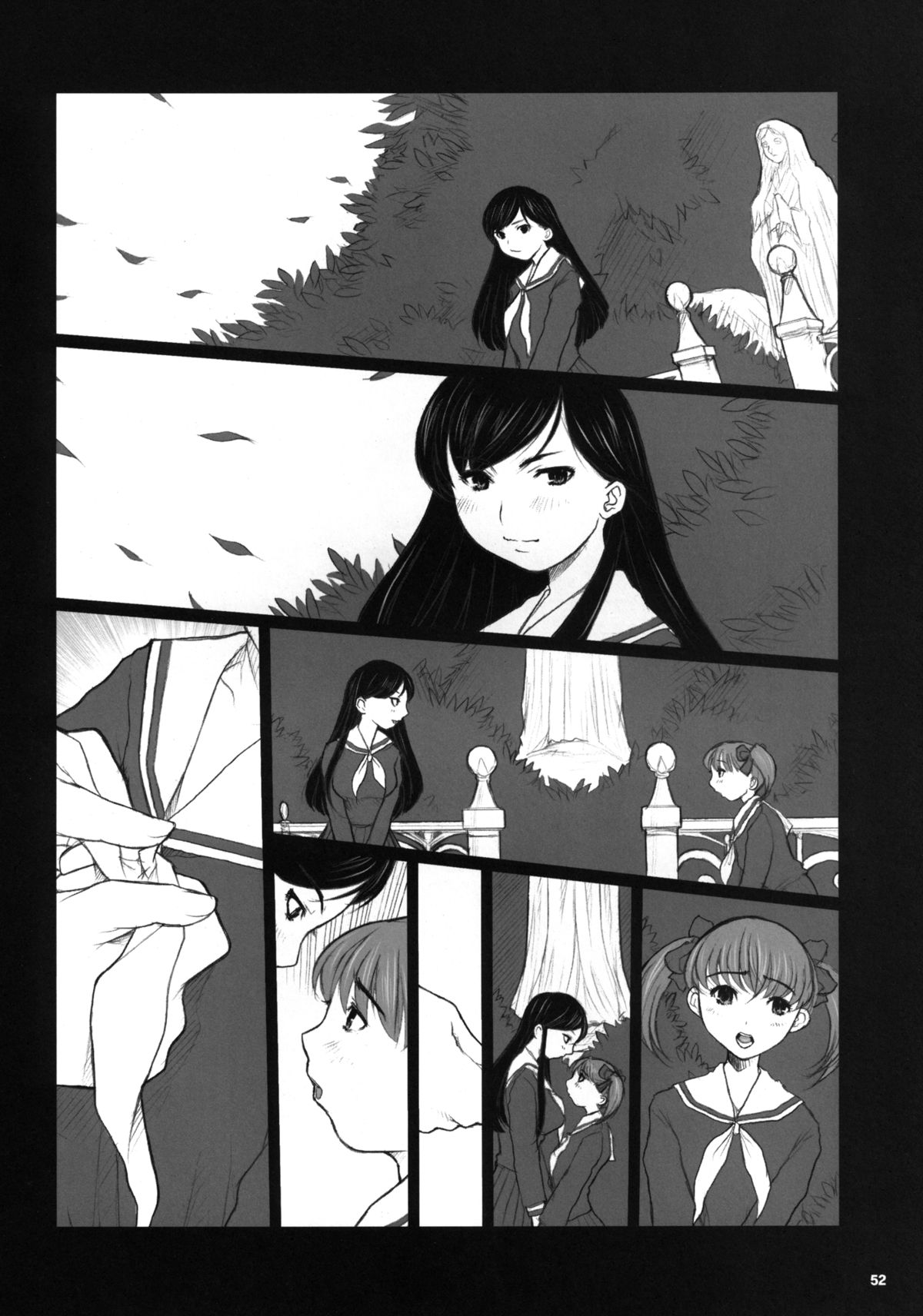 [DANGEROUS THOUGHTS (Kiken Shisou)] Kikenshisou Sakuhinshuu 3 Soushuuhon (Genshiken, Azumanga Daioh, Maria-sama ga Miteru) [Digital] page 51 full