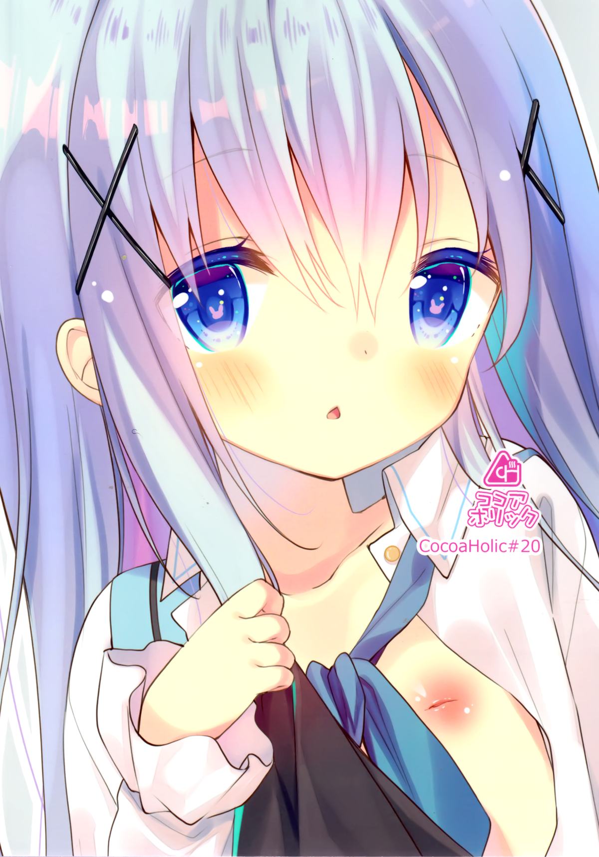 (C89) [Cocoa Holic (Yuizaki Kazuya)] Cocoa Holic #20 Chino Holic (Gochuumon wa Usagi desu ka?) [Chinese] [脸肿汉化组] page 31 full
