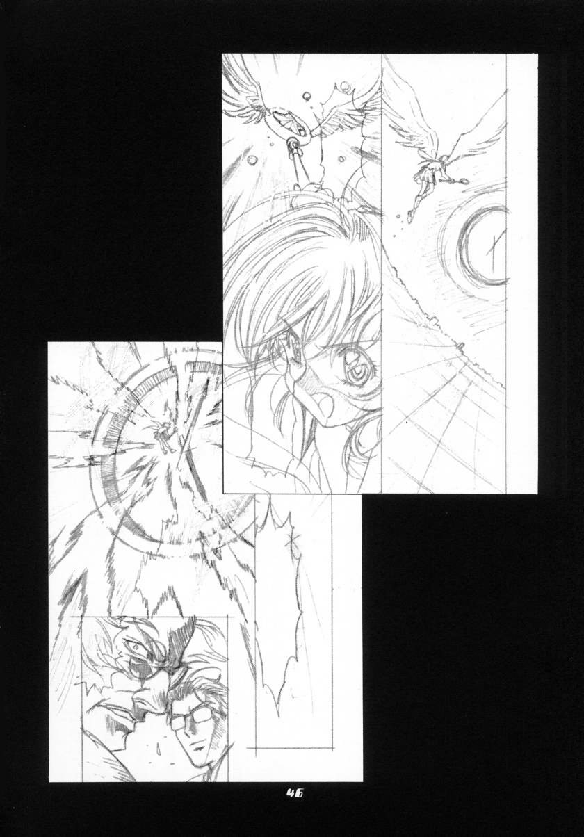 (CR29)[Hen Rei Kai (Kawarajima Kou)] Cheek (Chobits, Card Captor Sakura) page 46 full