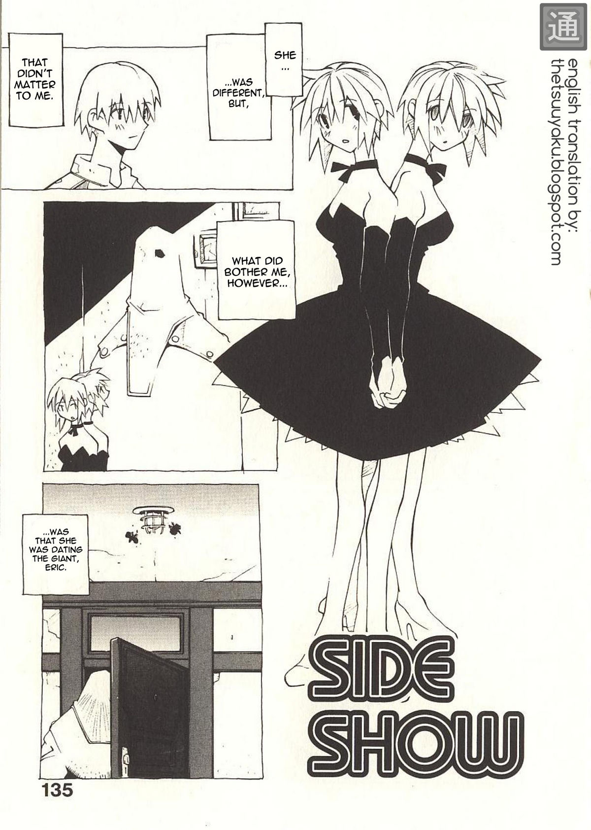 [Dowman Sayman] Sideshow [English] [thetsuuyaku] page 1 full