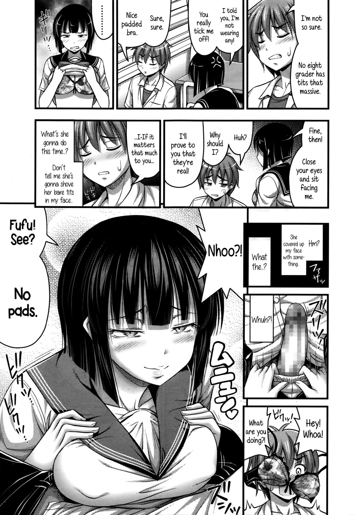 [Noise] Nishizono-san wa Kyonyuu ga Torie | Nishizono-san's Only Good For Her Tits (Comic LO 2016-02) [English] {5 a.m.} page 5 full