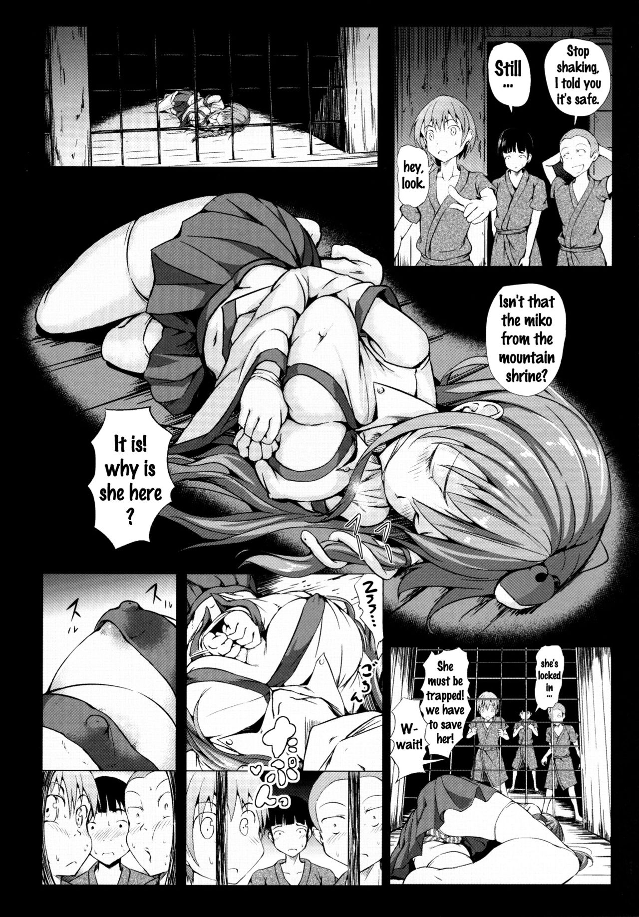 [Wada Mountain (Takashi)] Gensou Kinjuuen 2 (Touhou Project) [English] {doujins.com} [Digital] page 4 full
