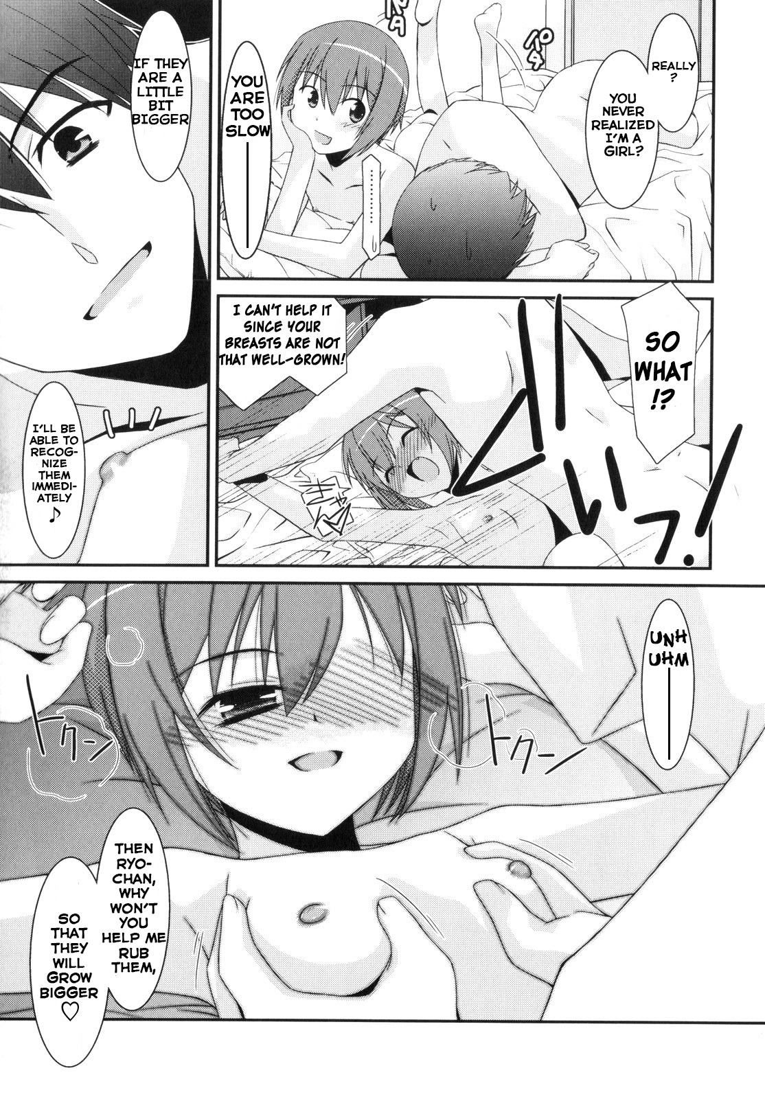 [Mizuki Eimu] Trick And Treat Ch. 1~4 [English] {Hennojin} page 12 full