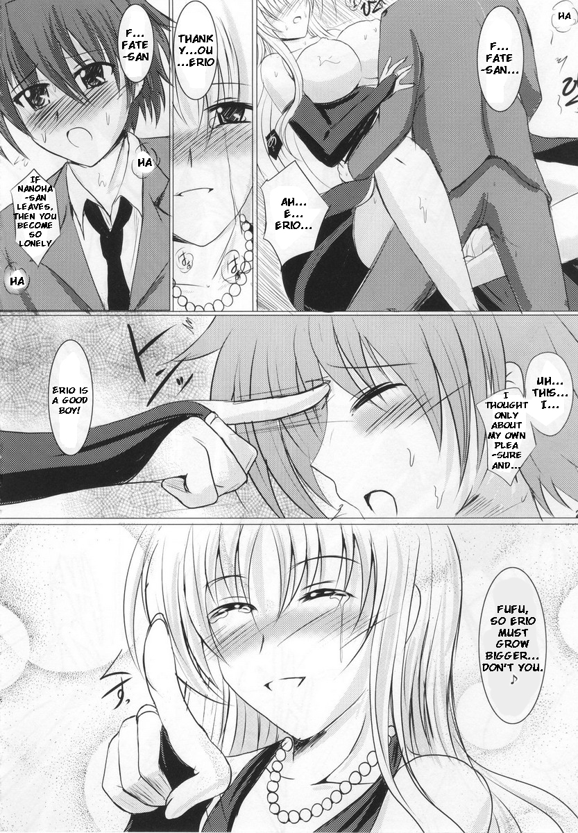 (Lyrical Magical 7) [Shochu MAC (VintageY)] MARRIAGE BLUE (Mahou Shoujo Lyrical Nanoha [Magical Girl Lyrical Nanoha]) [English] page 23 full