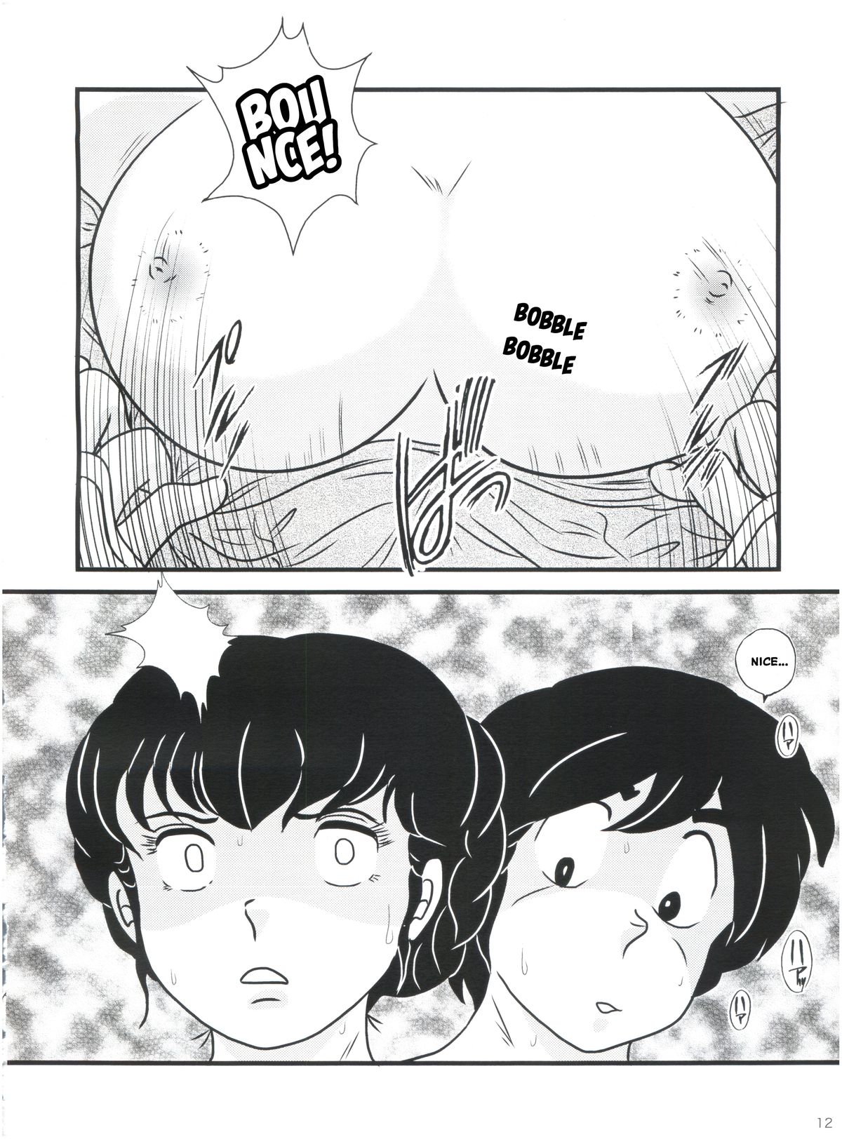 (C80) [Kaigetsudou (Jigoku Sensei Hirobe~)] Fairy 11 (Maison Ikkoku) [English] {MisterJ167} page 13 full