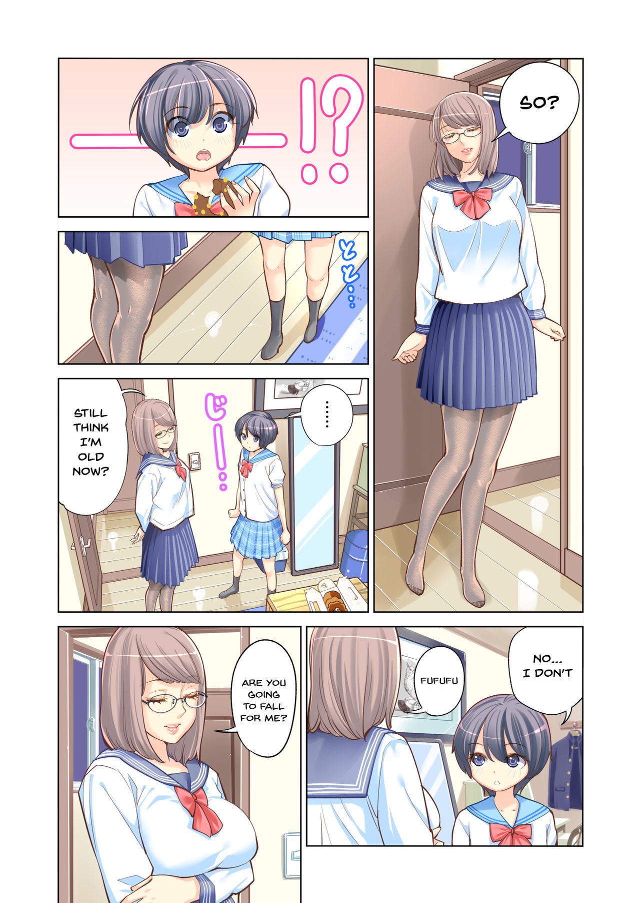 [HGT Lab (Tsusauto)] Kyoudai Shikkaku | Failing as Brother and Sister [English] {Doujins.com} page 8 full