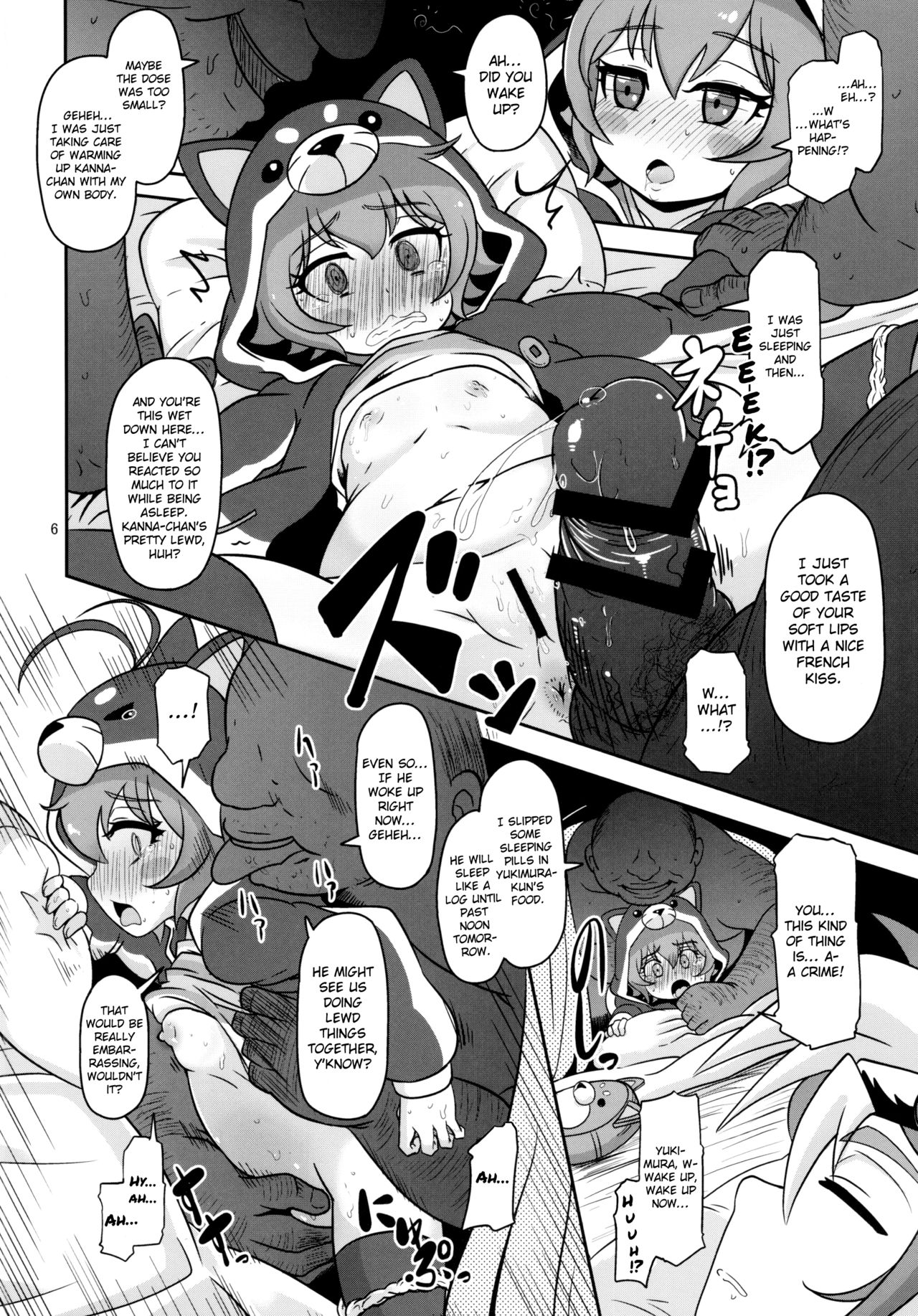 (C89) [HellDevice (nalvas)] Mesuinu Marking (Battle Spirits Burning Soul) [English] {Hennojin} page 6 full