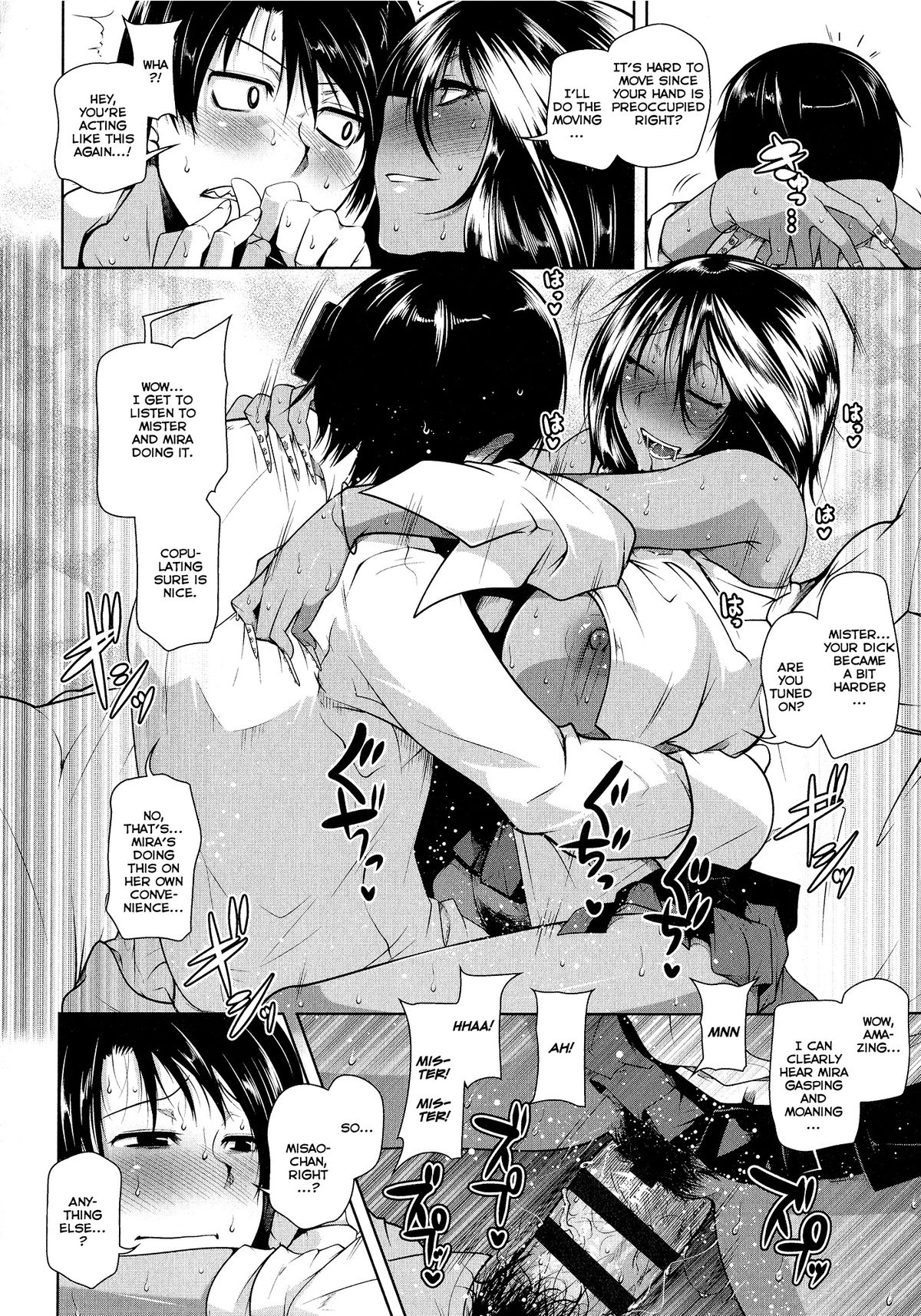 [Maban] Love Love Mira Bitch (Hatsujou Lovers) [English] [TripleSevenScans] page 14 full