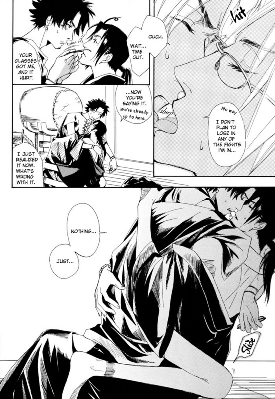 (C67) [DUO BRAND (Akatsuki Haruka, Watanabe Nobuyoshi)] Sokotsumono Tenmatsuki (Samurai Champloo) [English] page 25 full